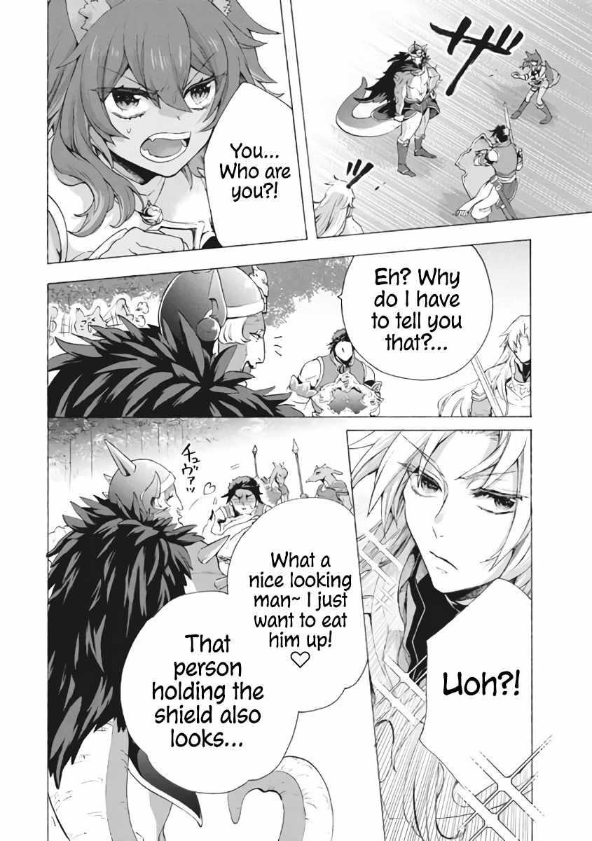 "Kukuku... Yatsu wa Shitennou no Naka demo Saijaku" to Kaikosareta Ore, Naze ka Yuusha to Seijo ni Shishou ni naru Chapter 8.3 — Page 6