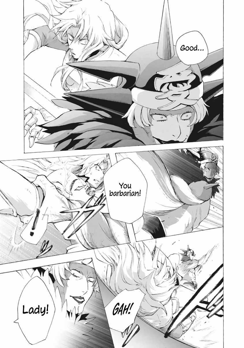 "Kukuku... Yatsu wa Shitennou no Naka demo Saijaku" to Kaikosareta Ore, Naze ka Yuusha to Seijo ni Shishou ni naru Chapter 8.3 — Page 7