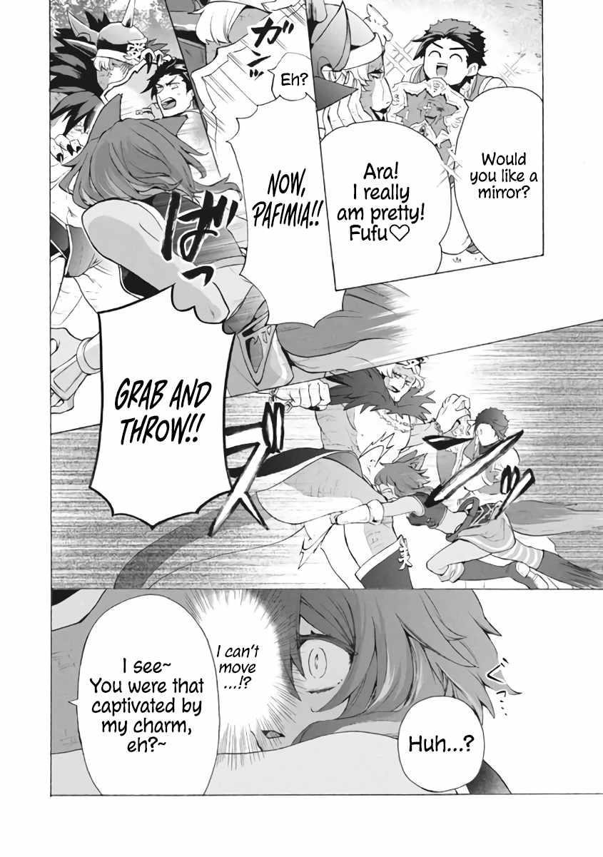 "Kukuku... Yatsu wa Shitennou no Naka demo Saijaku" to Kaikosareta Ore, Naze ka Yuusha to Seijo ni Shishou ni naru Chapter 8.3 — Page 8