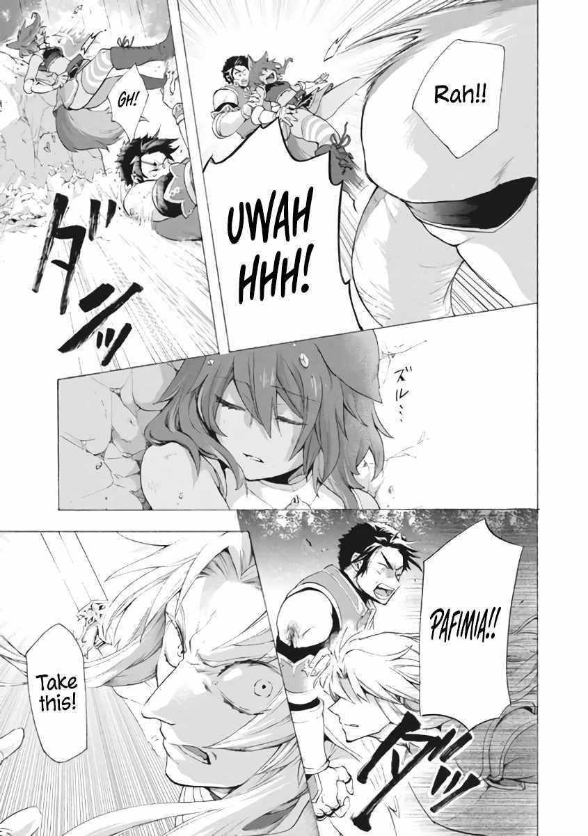 "Kukuku... Yatsu wa Shitennou no Naka demo Saijaku" to Kaikosareta Ore, Naze ka Yuusha to Seijo ni Shishou ni naru Chapter 8.3 — Page 9