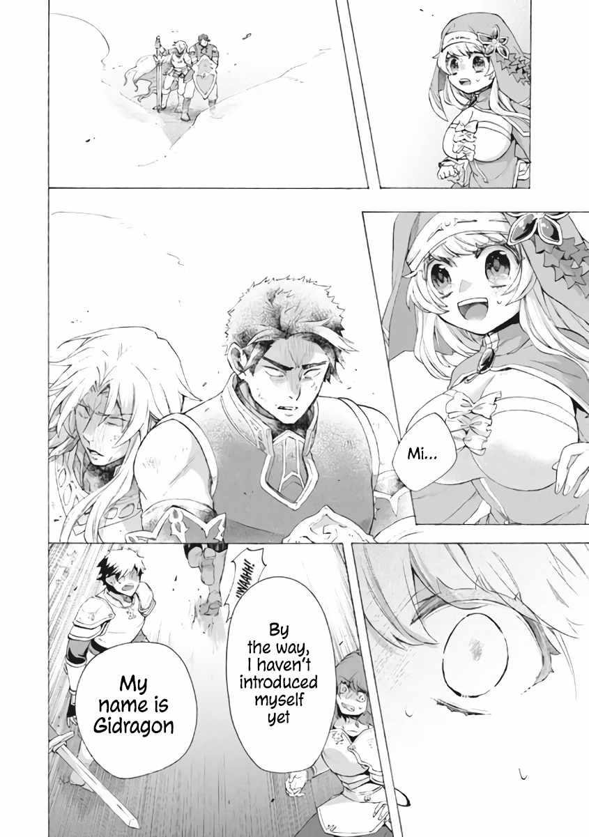 "Kukuku... Yatsu wa Shitennou no Naka demo Saijaku" to Kaikosareta Ore, Naze ka Yuusha to Seijo ni Shishou ni naru Chapter 8.3 — Page 12