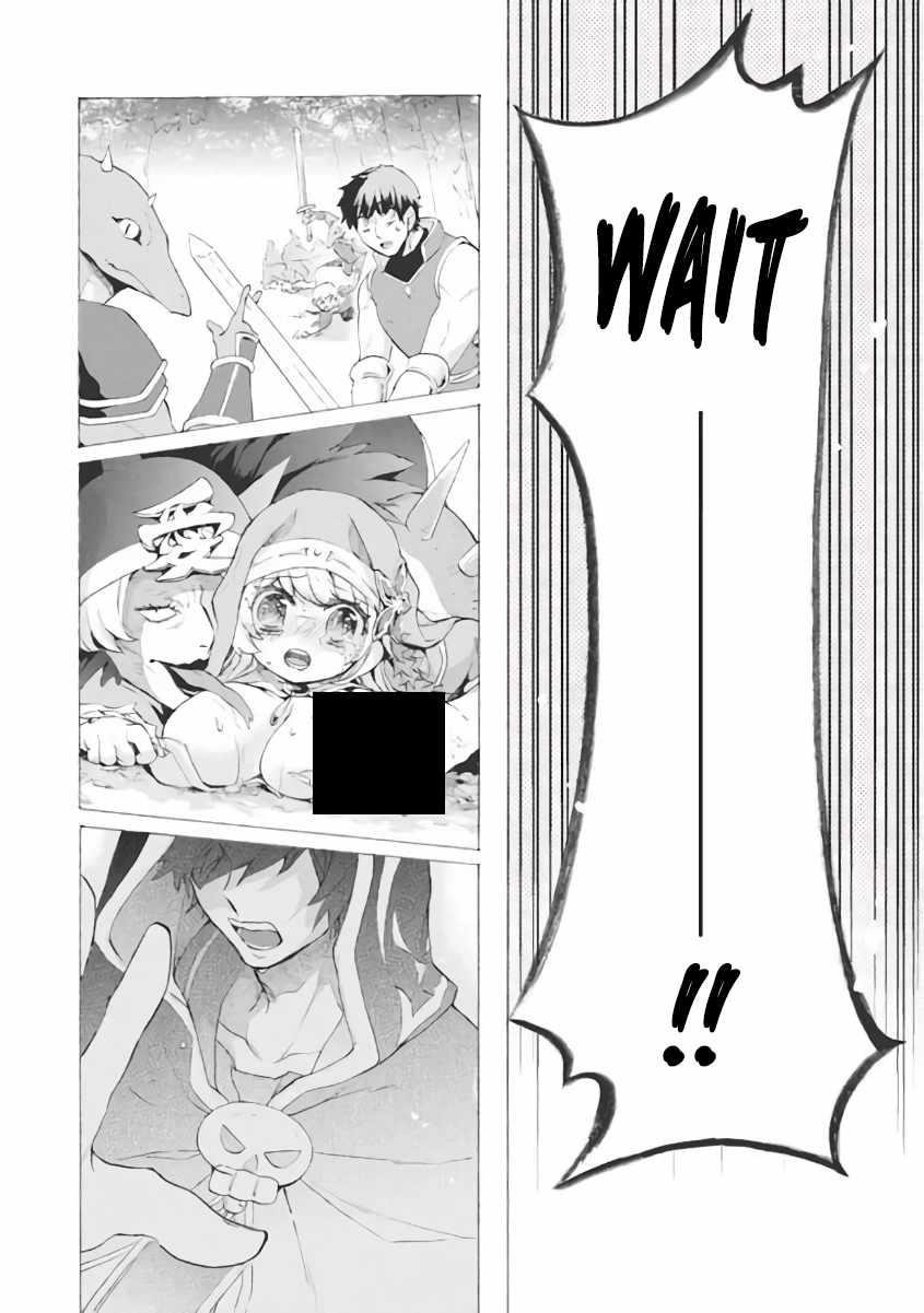 "Kukuku... Yatsu wa Shitennou no Naka demo Saijaku" to Kaikosareta Ore, Naze ka Yuusha to Seijo ni Shishou ni naru Chapter 8.3 — Page 16