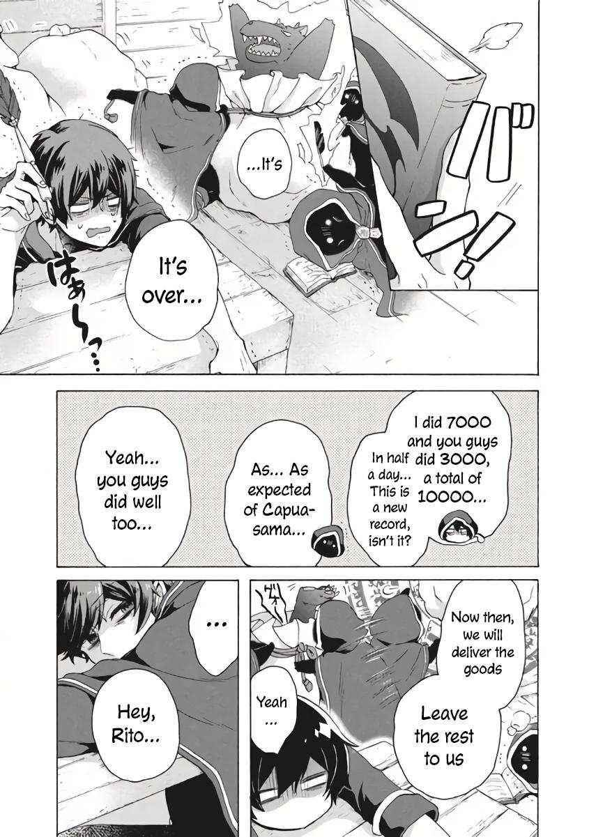 "Kukuku... Yatsu wa Shitennou no Naka demo Saijaku" to Kaikosareta Ore, Naze ka Yuusha to Seijo ni Shishou ni naru Chapter 9.1 — Page 3