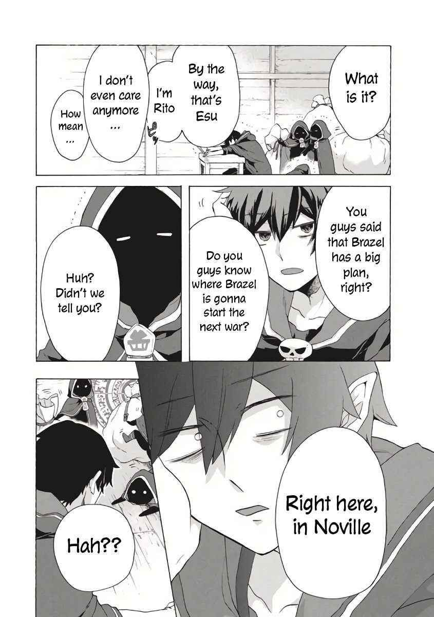 "Kukuku... Yatsu wa Shitennou no Naka demo Saijaku" to Kaikosareta Ore, Naze ka Yuusha to Seijo ni Shishou ni naru Chapter 9.1 — Page 4