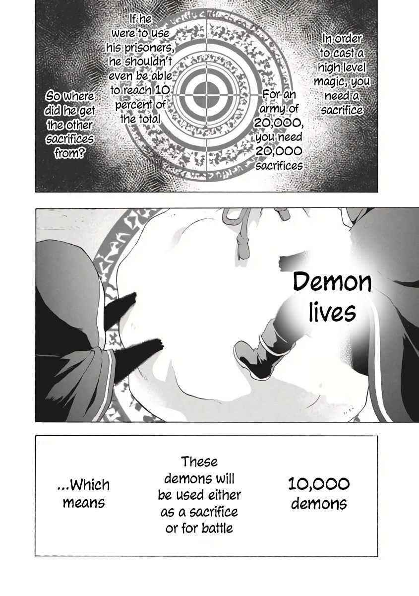 "Kukuku... Yatsu wa Shitennou no Naka demo Saijaku" to Kaikosareta Ore, Naze ka Yuusha to Seijo ni Shishou ni naru Chapter 9.1 — Page 6