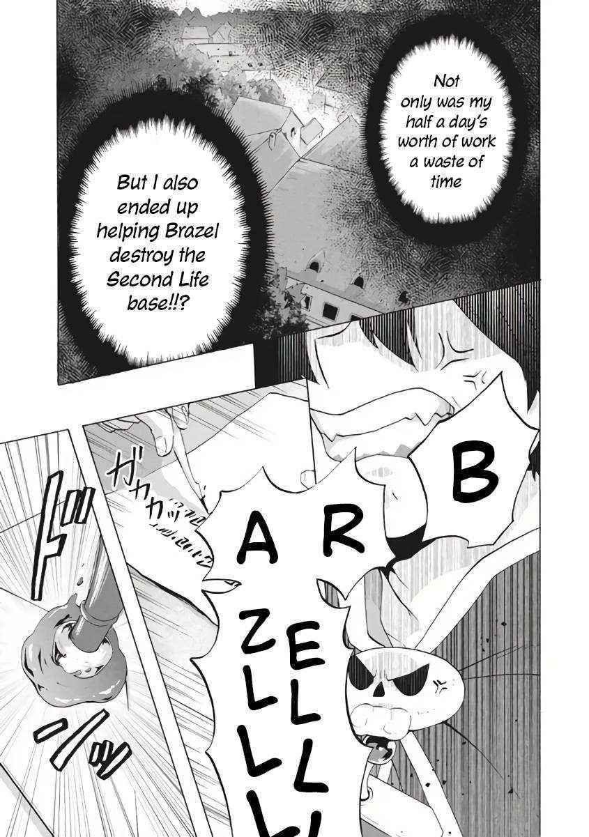 "Kukuku... Yatsu wa Shitennou no Naka demo Saijaku" to Kaikosareta Ore, Naze ka Yuusha to Seijo ni Shishou ni naru Chapter 9.1 — Page 7