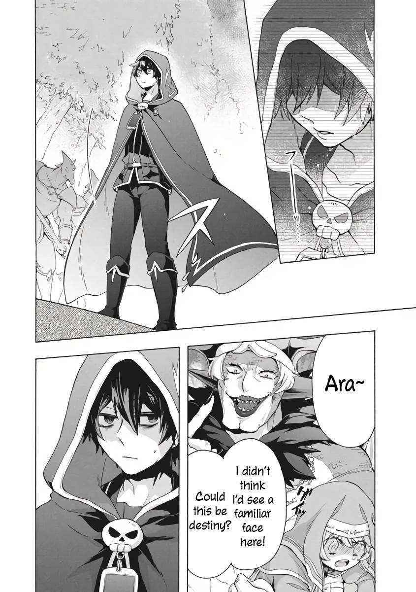 "Kukuku... Yatsu wa Shitennou no Naka demo Saijaku" to Kaikosareta Ore, Naze ka Yuusha to Seijo ni Shishou ni naru Chapter 9.1 — Page 10