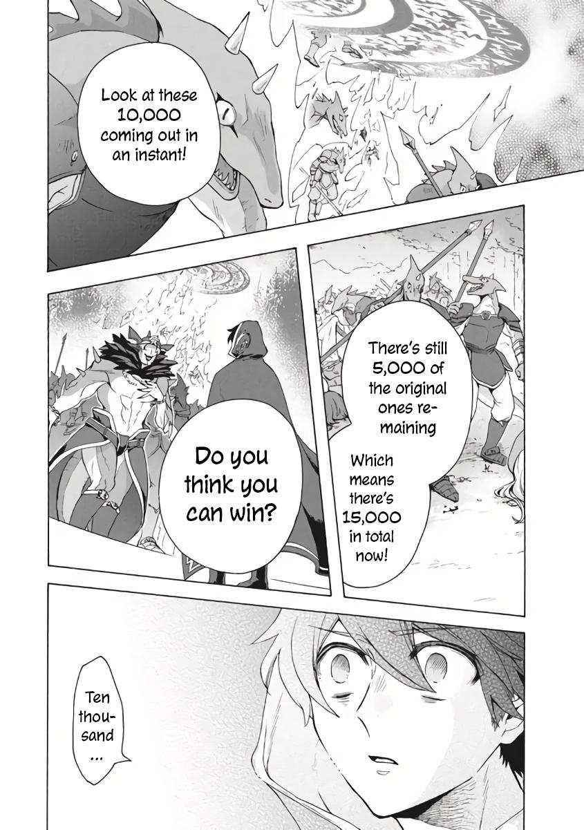 "Kukuku... Yatsu wa Shitennou no Naka demo Saijaku" to Kaikosareta Ore, Naze ka Yuusha to Seijo ni Shishou ni naru Chapter 9.1 — Page 14