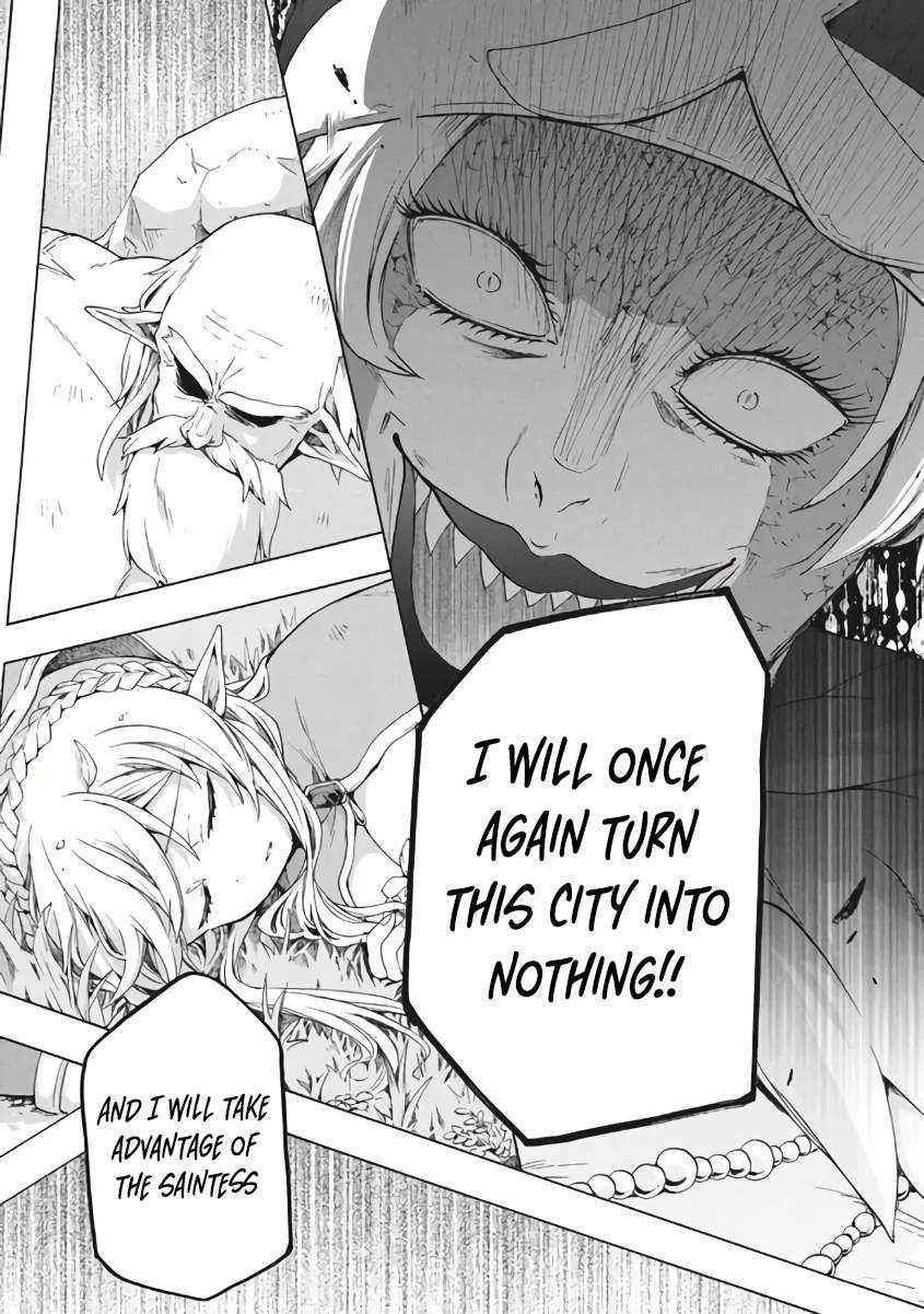 "Kukuku... Yatsu wa Shitennou no Naka demo Saijaku" to Kaikosareta Ore, Naze ka Yuusha to Seijo ni Shishou ni naru Chapter 9.1 — Page 17