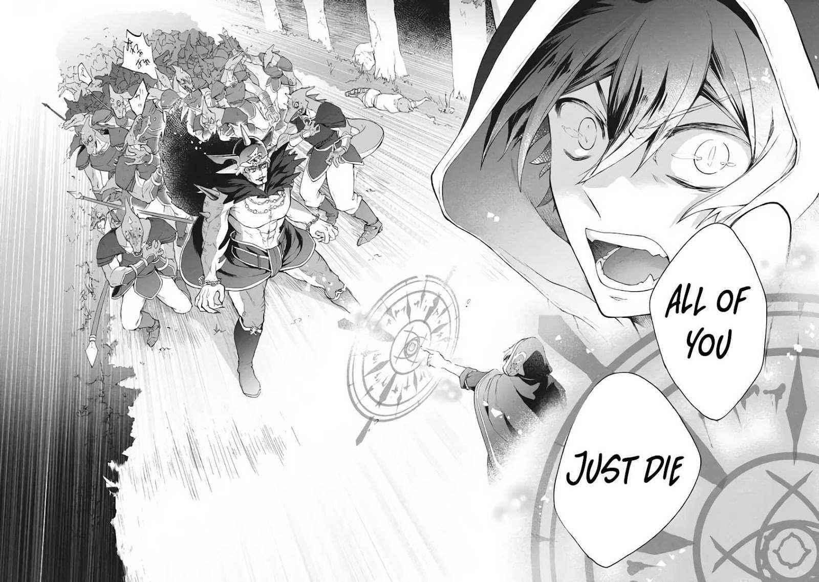 "Kukuku... Yatsu wa Shitennou no Naka demo Saijaku" to Kaikosareta Ore, Naze ka Yuusha to Seijo ni Shishou ni naru Chapter 9.1 — Page 18