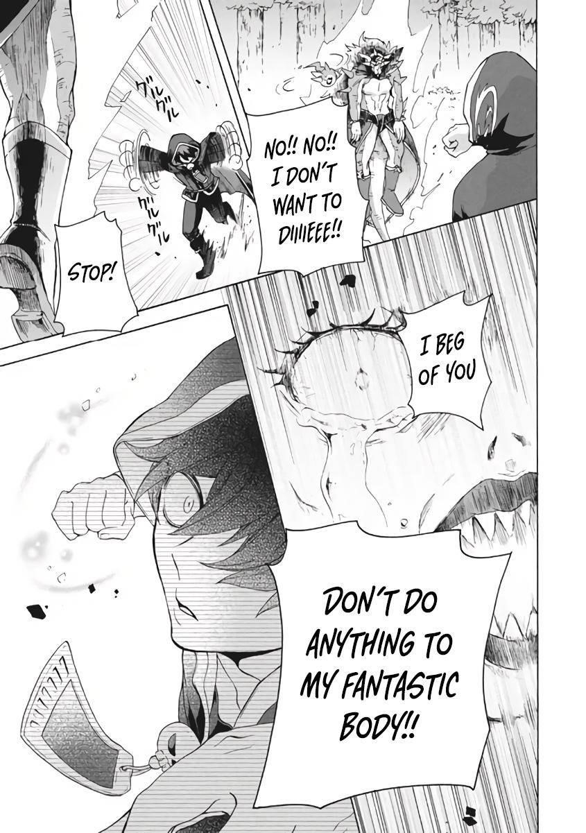 "Kukuku... Yatsu wa Shitennou no Naka demo Saijaku" to Kaikosareta Ore, Naze ka Yuusha to Seijo ni Shishou ni naru Chapter 9.2 — Page 4