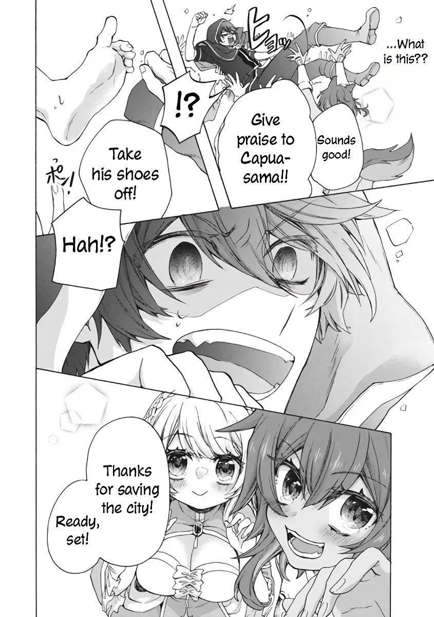 "Kukuku... Yatsu wa Shitennou no Naka demo Saijaku" to Kaikosareta Ore, Naze ka Yuusha to Seijo ni Shishou ni naru Chapter 9.2 — Page 15