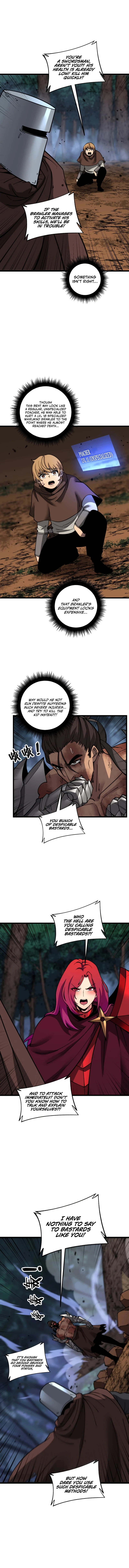 Kulou Jinhua: Cong Bei Nvshen Zhaohuan Kaishi Chapter 10 — Page 5