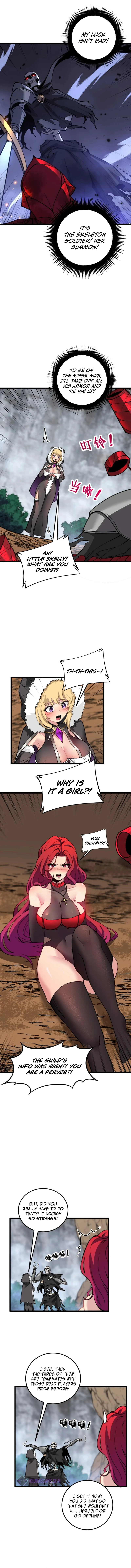 Kulou Jinhua: Cong Bei Nvshen Zhaohuan Kaishi Chapter 8 — Page 10