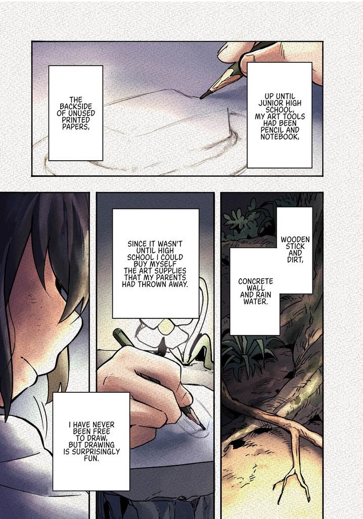 Kyou mo E ni Kaita Mochi ga Umai Chapter 1 — Page 1