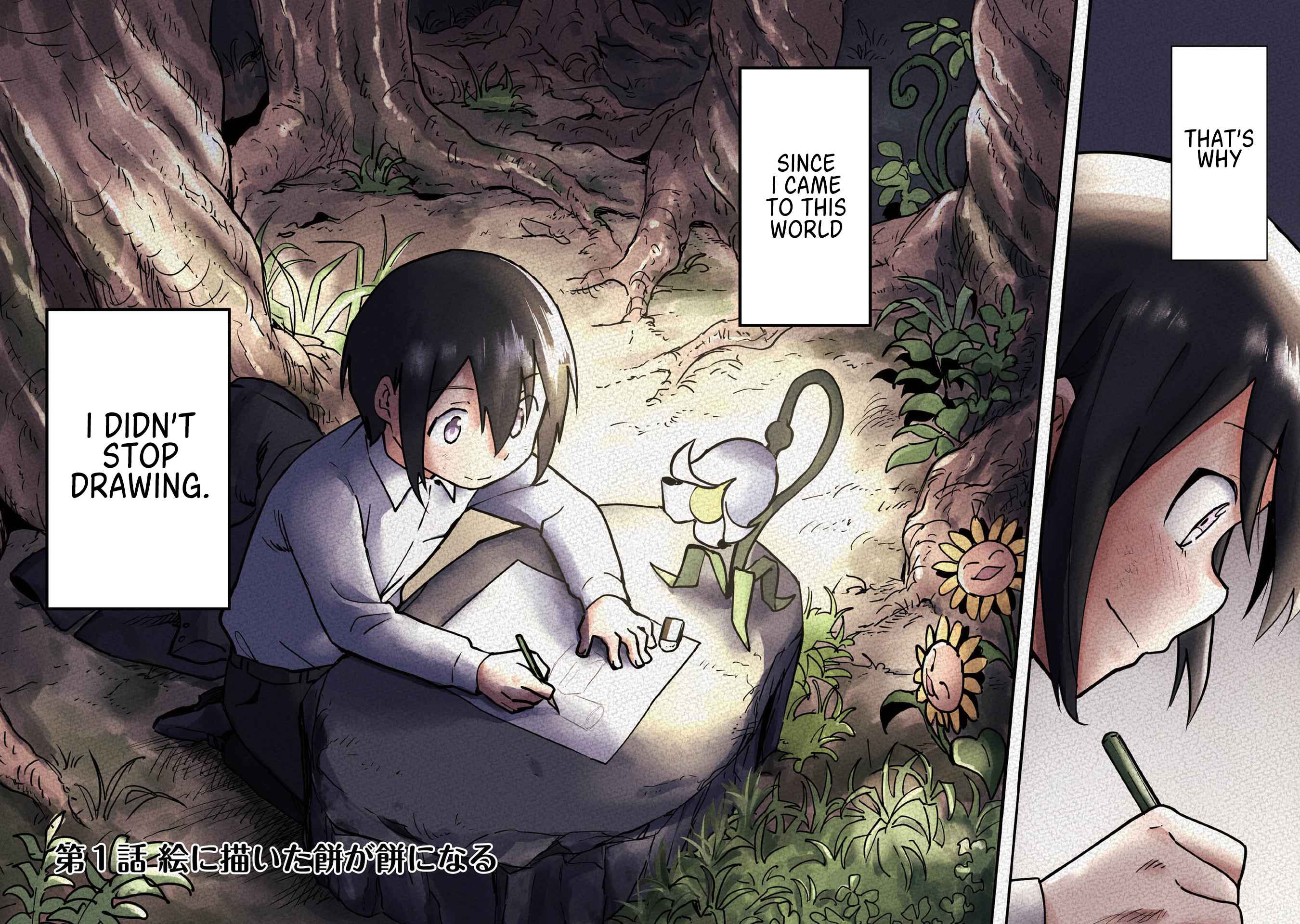 Kyou mo E ni Kaita Mochi ga Umai Chapter 1 — Page 2