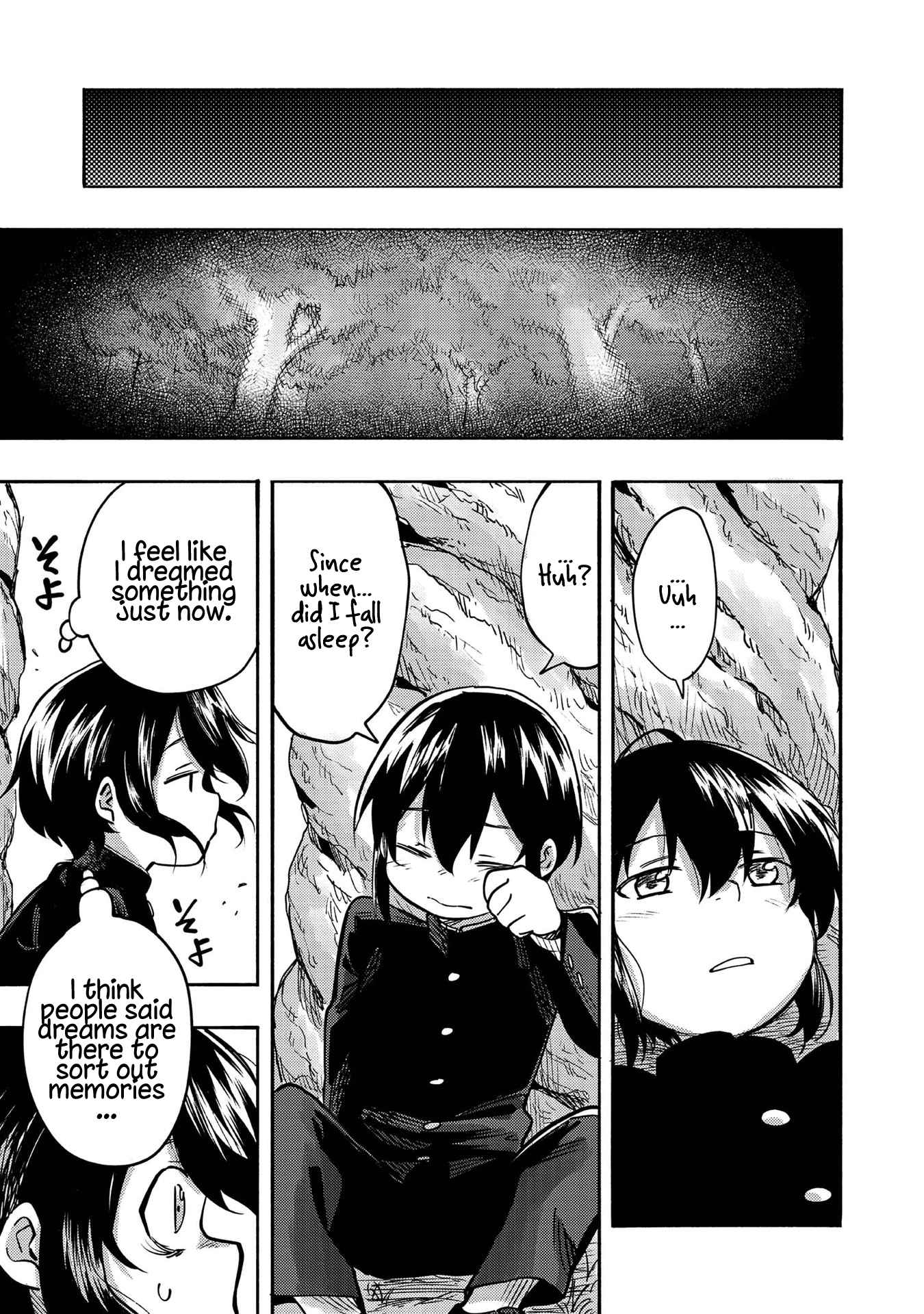 Kyou mo E ni Kaita Mochi ga Umai Chapter 1 — Page 11