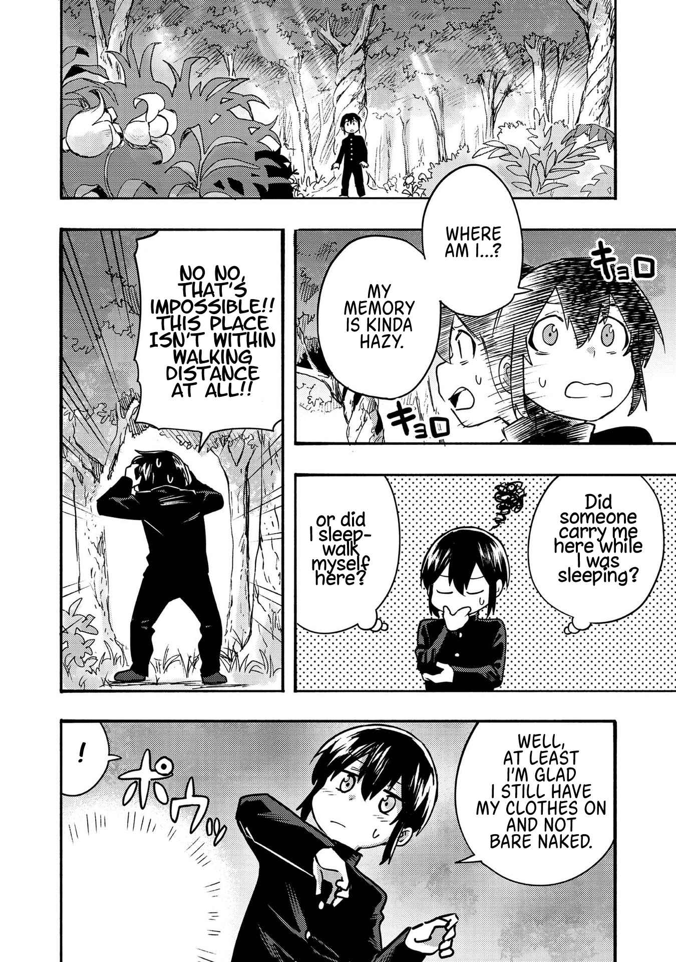 Kyou mo E ni Kaita Mochi ga Umai Chapter 1 — Page 13
