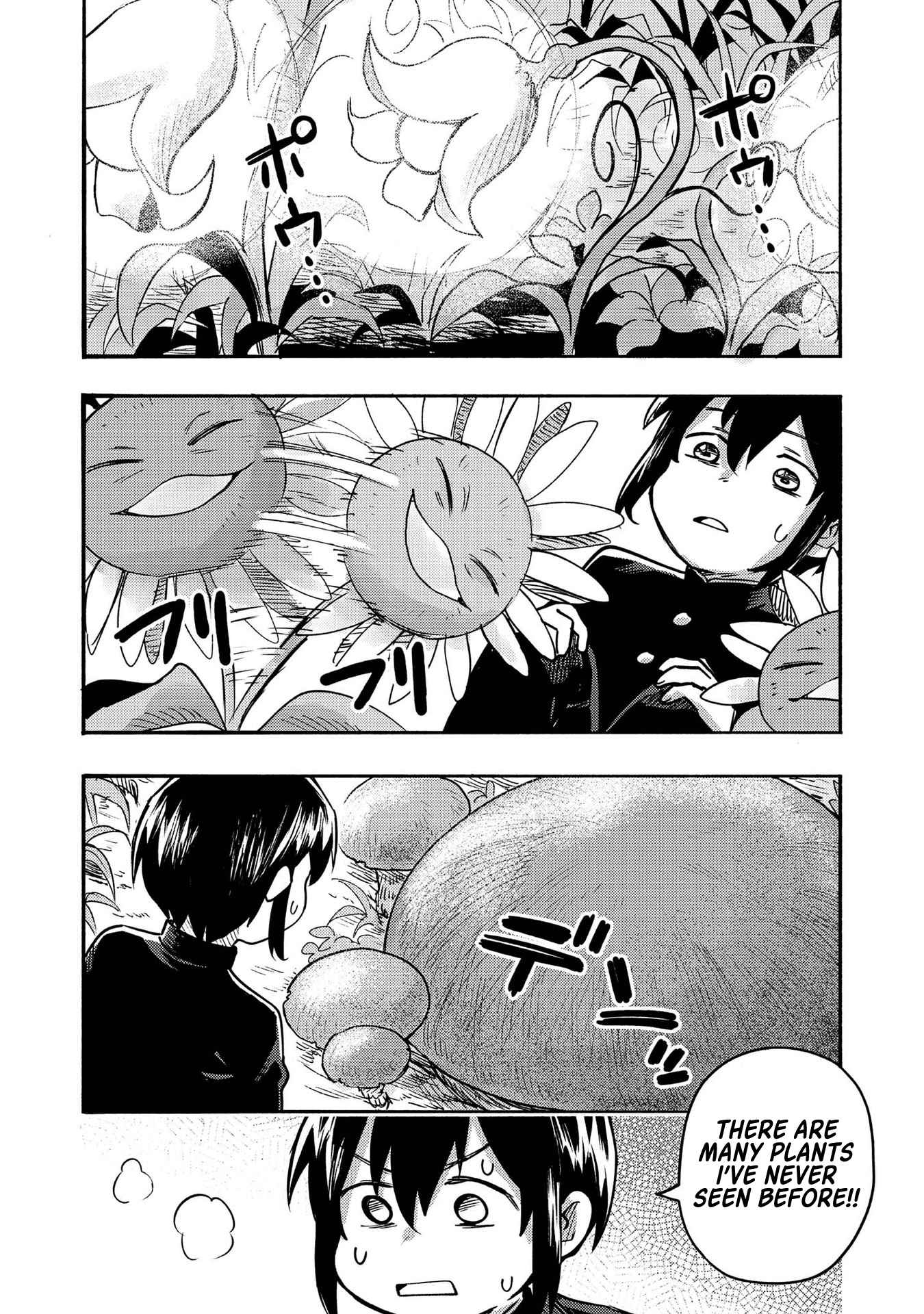 Kyou mo E ni Kaita Mochi ga Umai Chapter 1 — Page 14