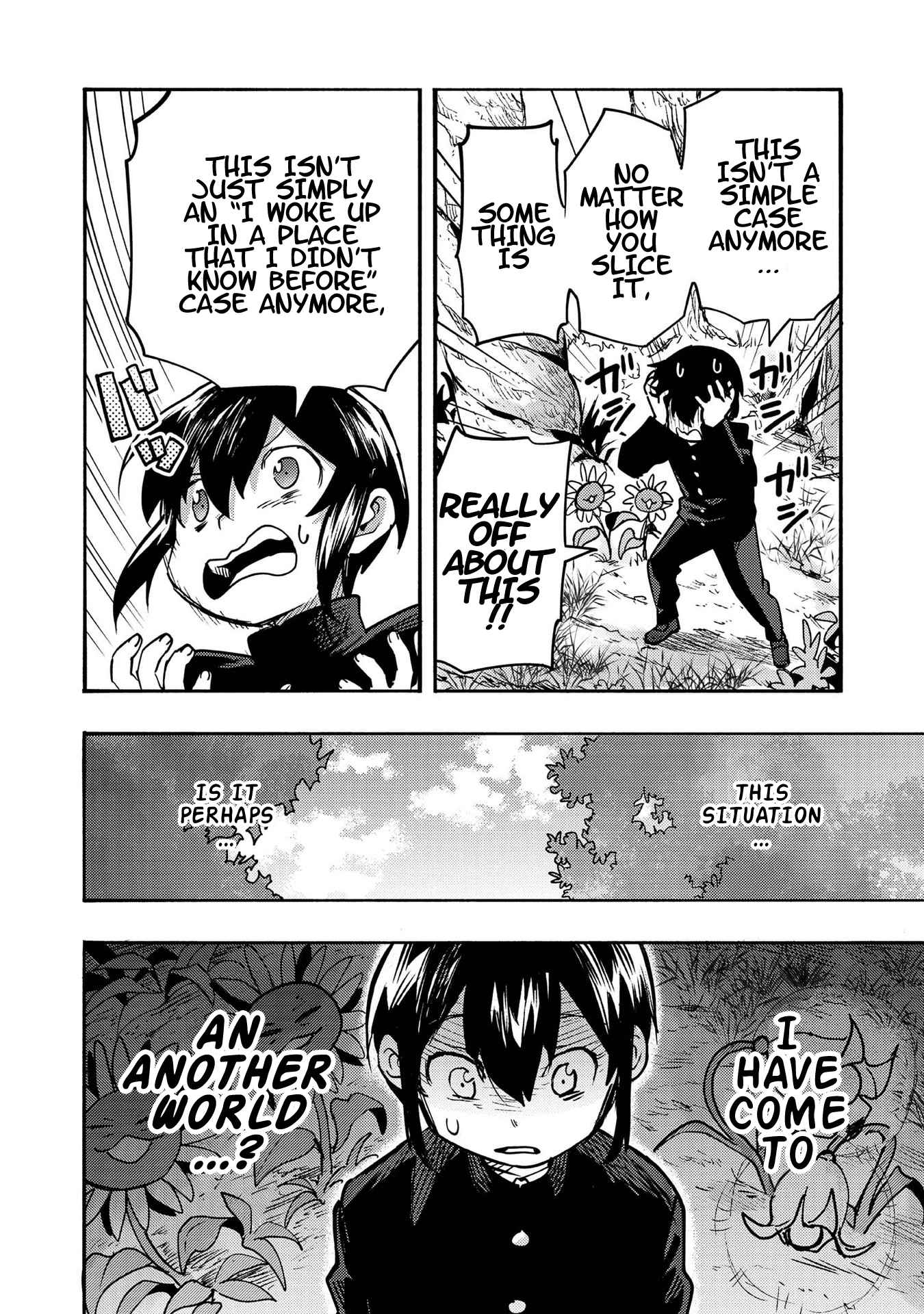 Kyou mo E ni Kaita Mochi ga Umai Chapter 1 — Page 15