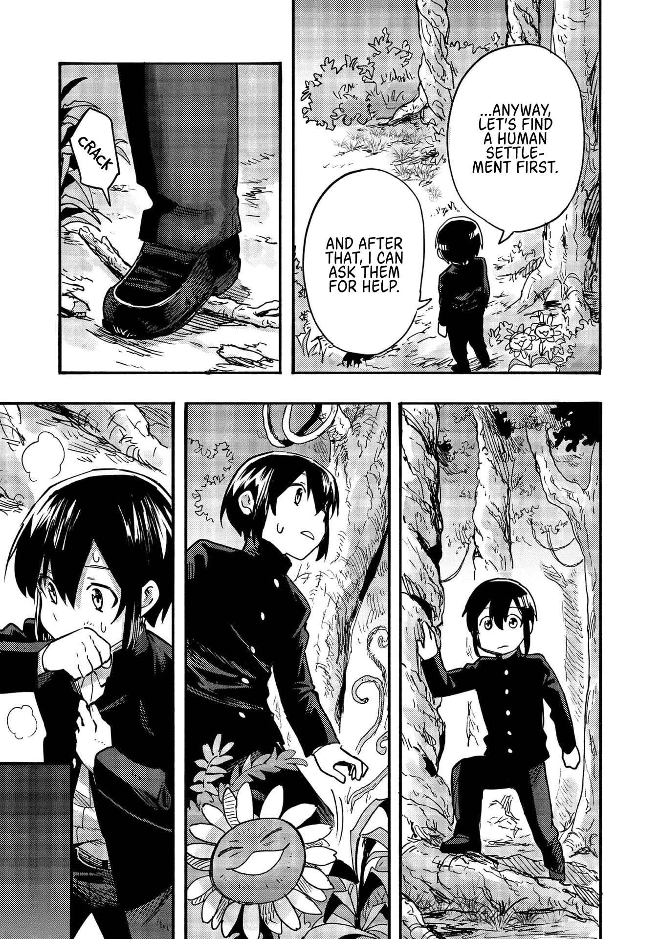 Kyou mo E ni Kaita Mochi ga Umai Chapter 1 — Page 18