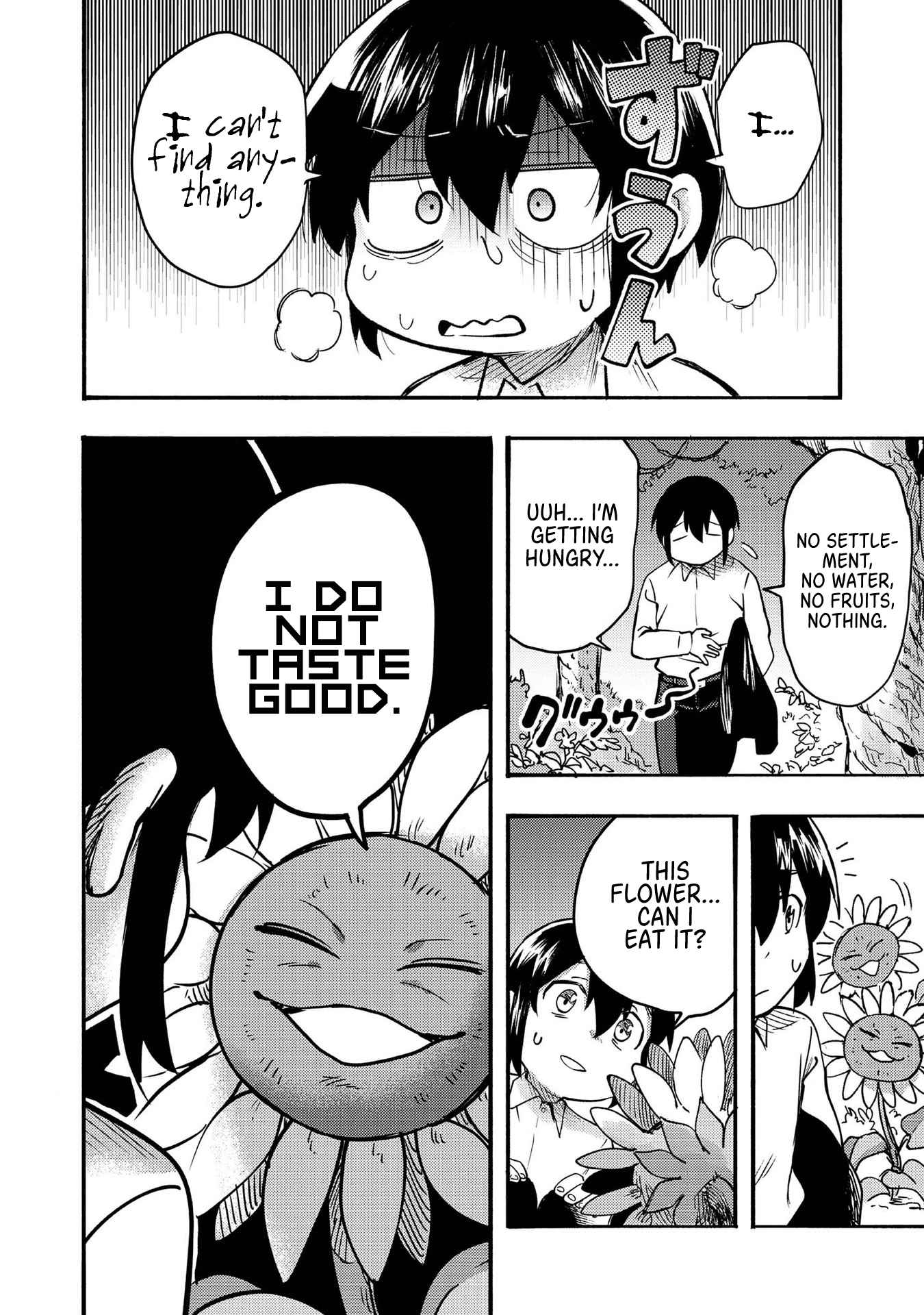 Kyou mo E ni Kaita Mochi ga Umai Chapter 1 — Page 19