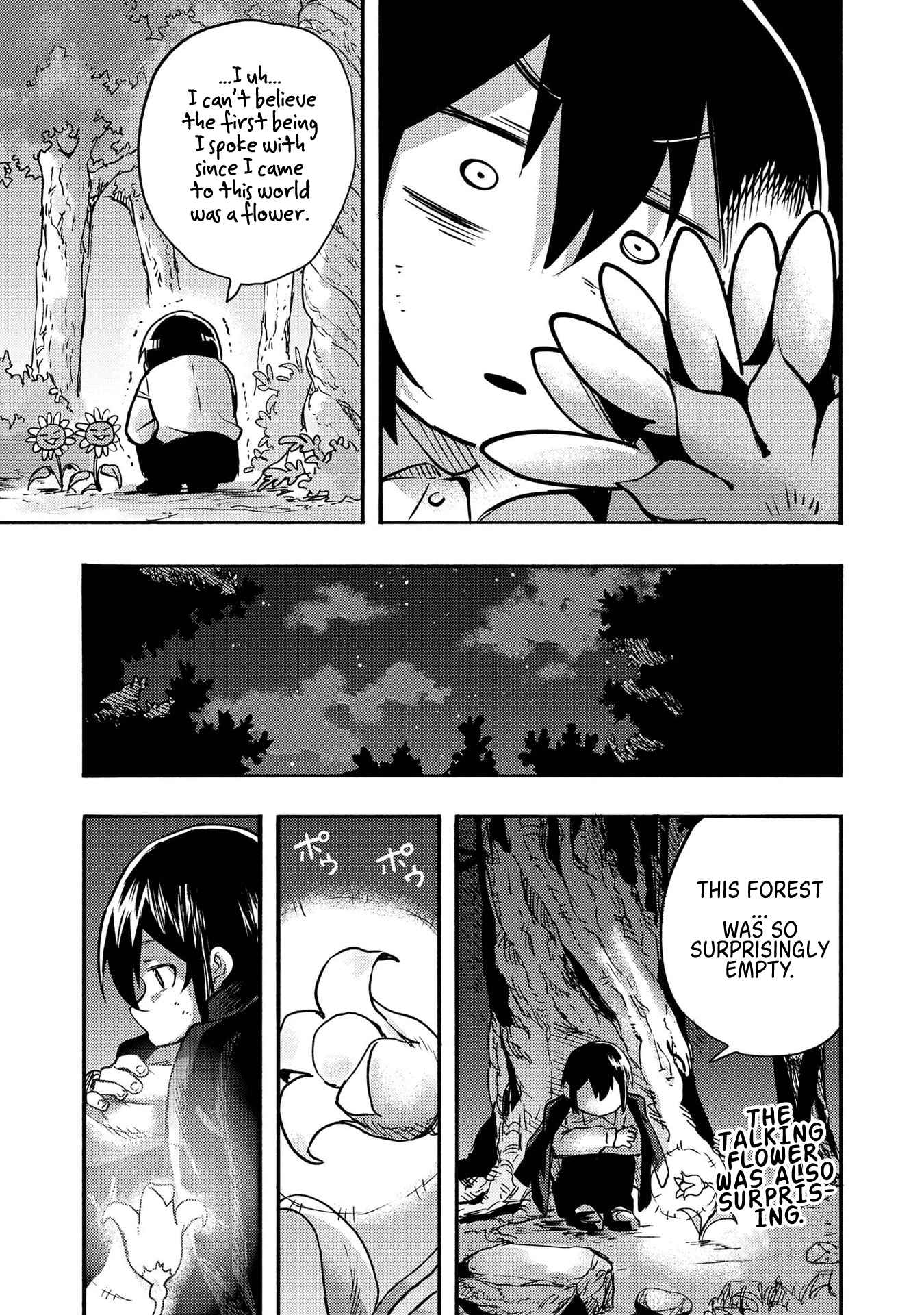 Kyou mo E ni Kaita Mochi ga Umai Chapter 1 — Page 20