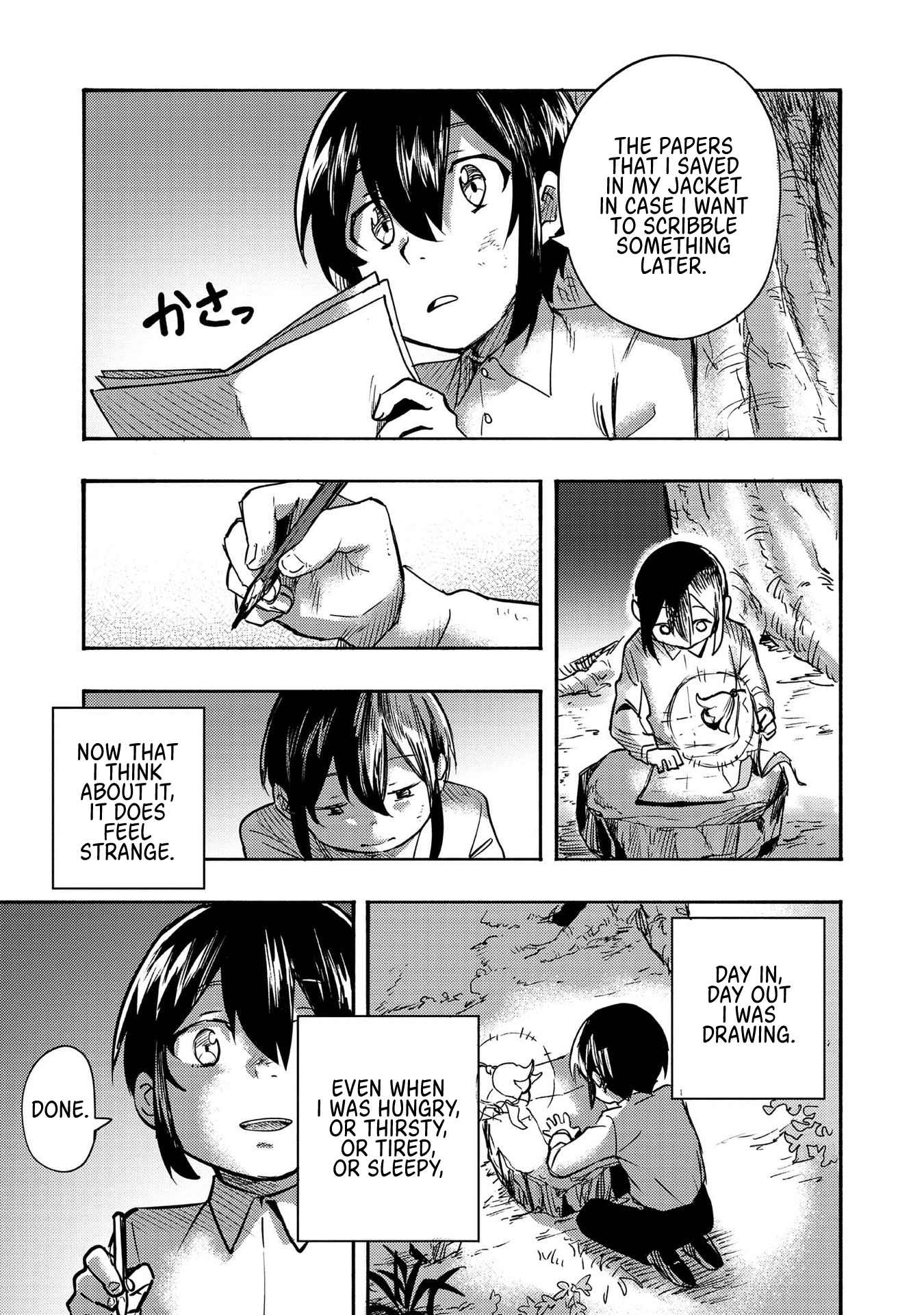 Kyou mo E ni Kaita Mochi ga Umai Chapter 1 — Page 22