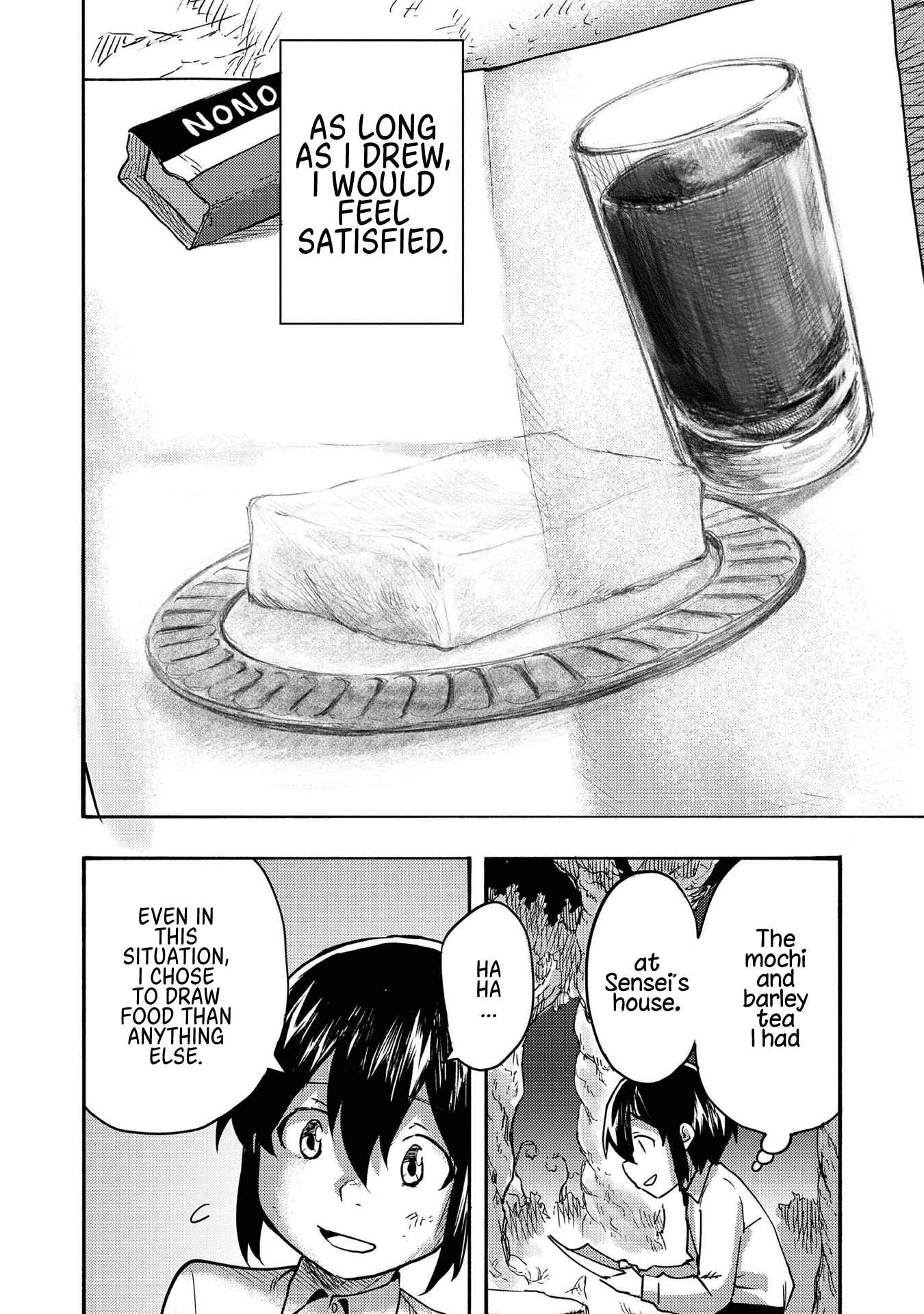 Kyou mo E ni Kaita Mochi ga Umai Chapter 1 — Page 23