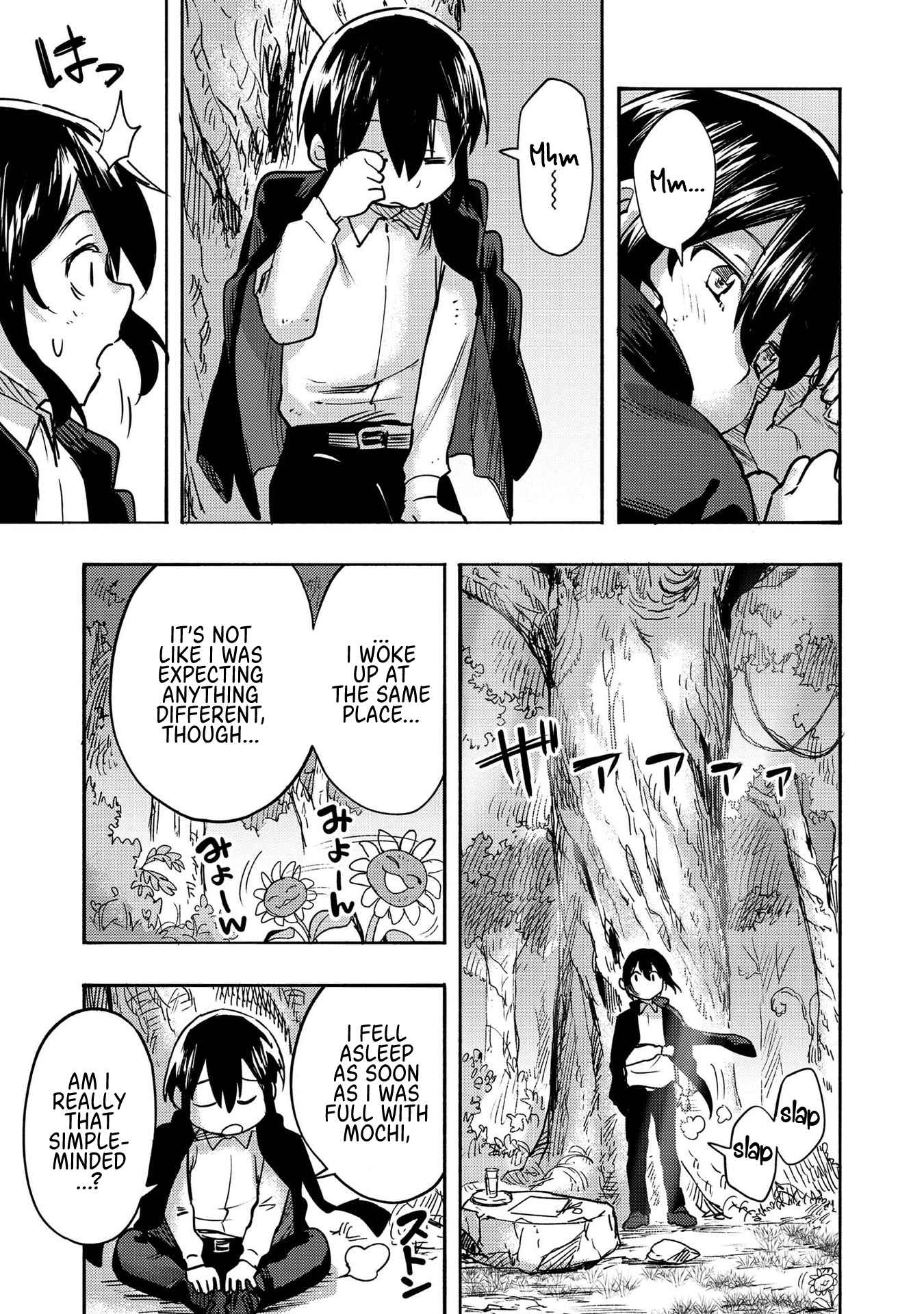Kyou mo E ni Kaita Mochi ga Umai Chapter 1 — Page 31