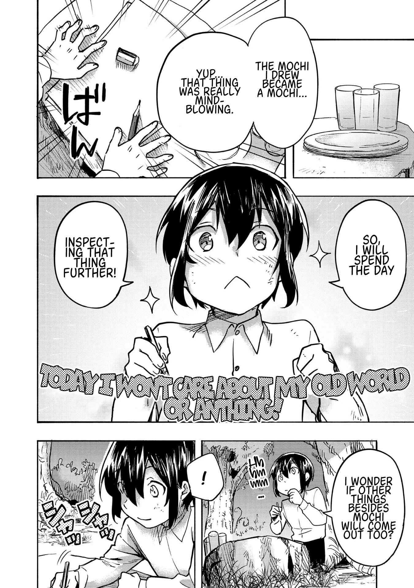 Kyou mo E ni Kaita Mochi ga Umai Chapter 1 — Page 32