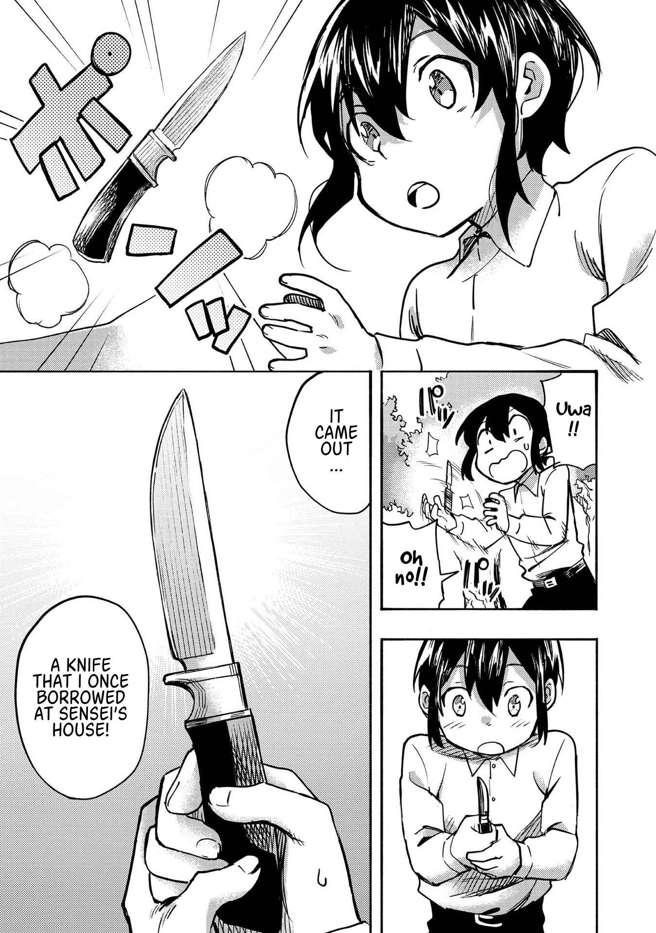 Kyou mo E ni Kaita Mochi ga Umai Chapter 1 — Page 35