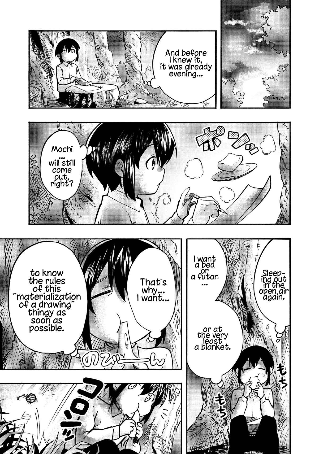Kyou mo E ni Kaita Mochi ga Umai Chapter 1 — Page 37