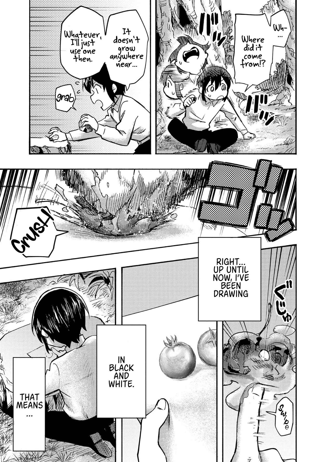 Kyou mo E ni Kaita Mochi ga Umai Chapter 1 — Page 39