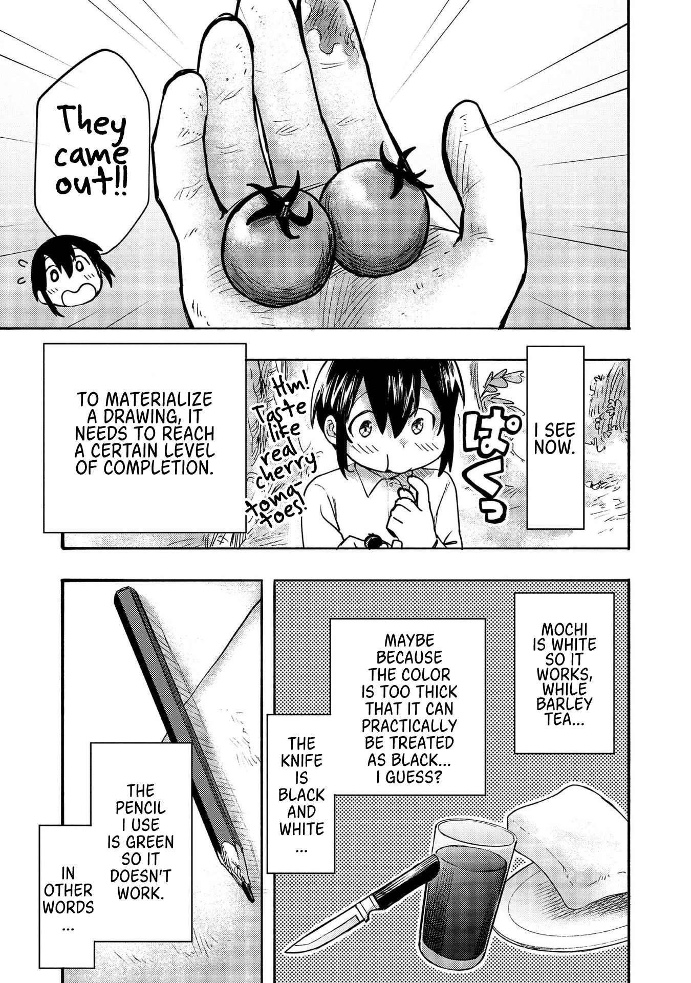 Kyou mo E ni Kaita Mochi ga Umai Chapter 1 — Page 41