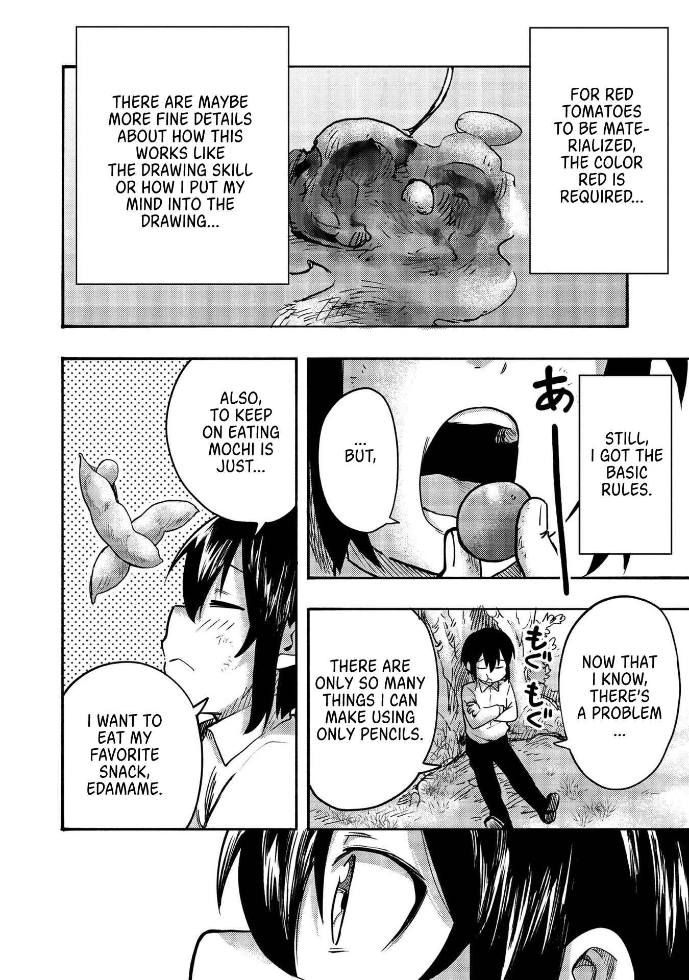 Kyou mo E ni Kaita Mochi ga Umai Chapter 1 — Page 42
