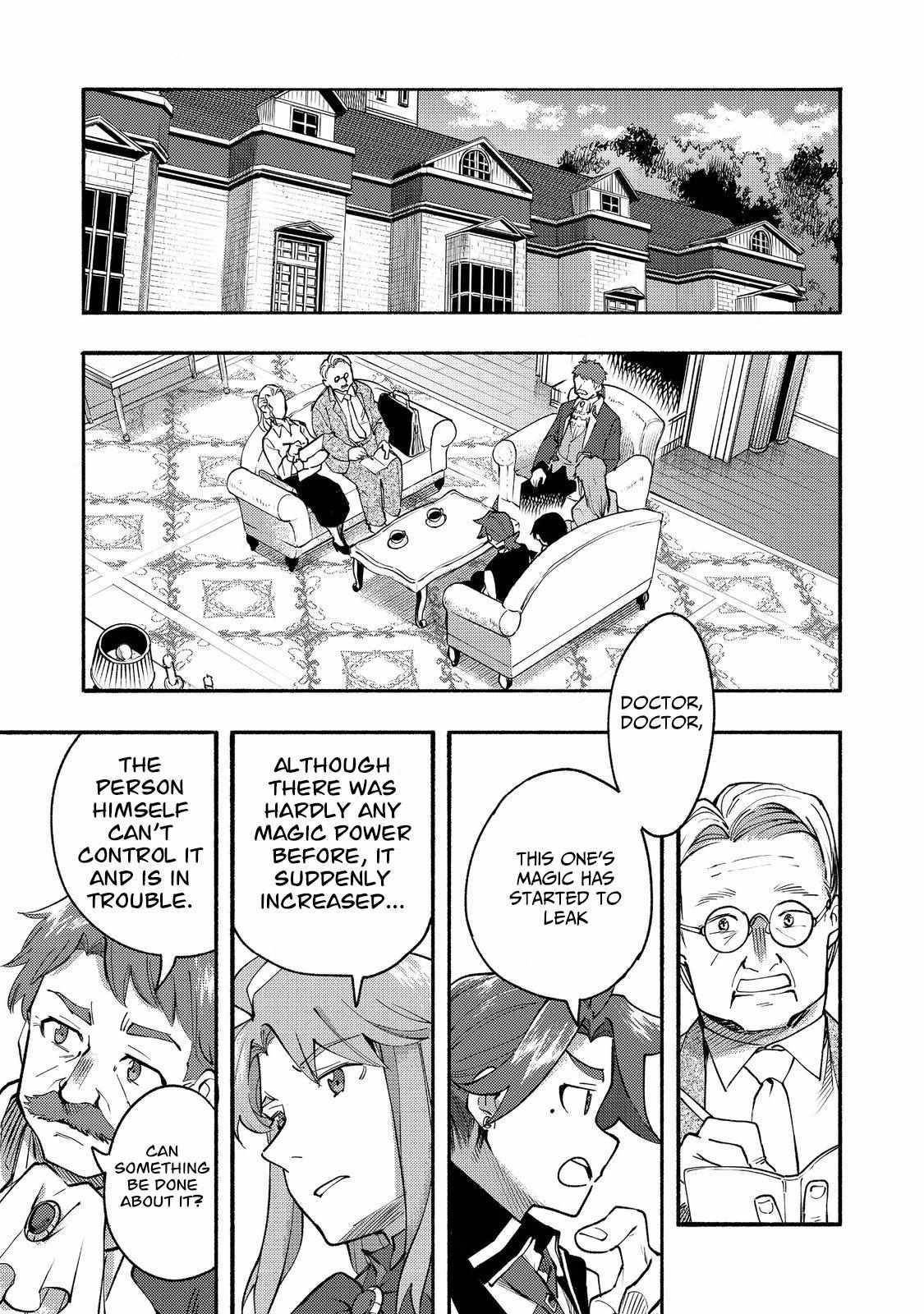 Kyou mo E ni Kaita Mochi ga Umai Chapter 10 — Page 2