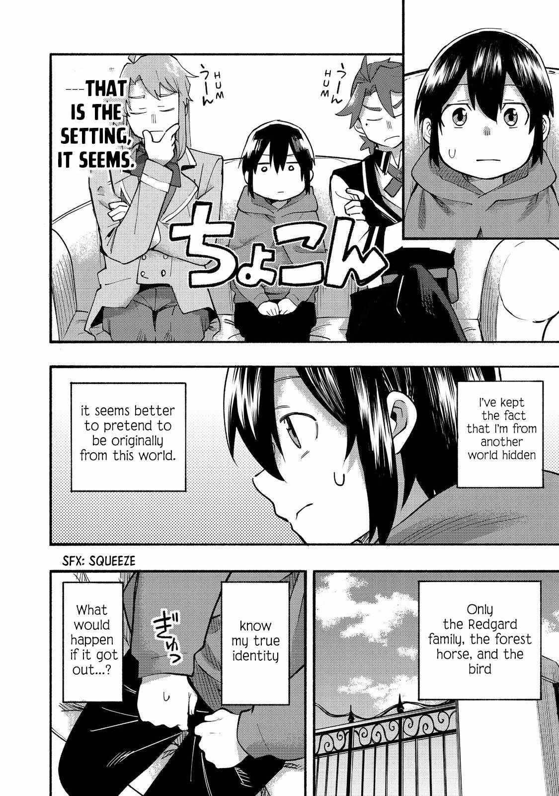 Kyou mo E ni Kaita Mochi ga Umai Chapter 10 — Page 3