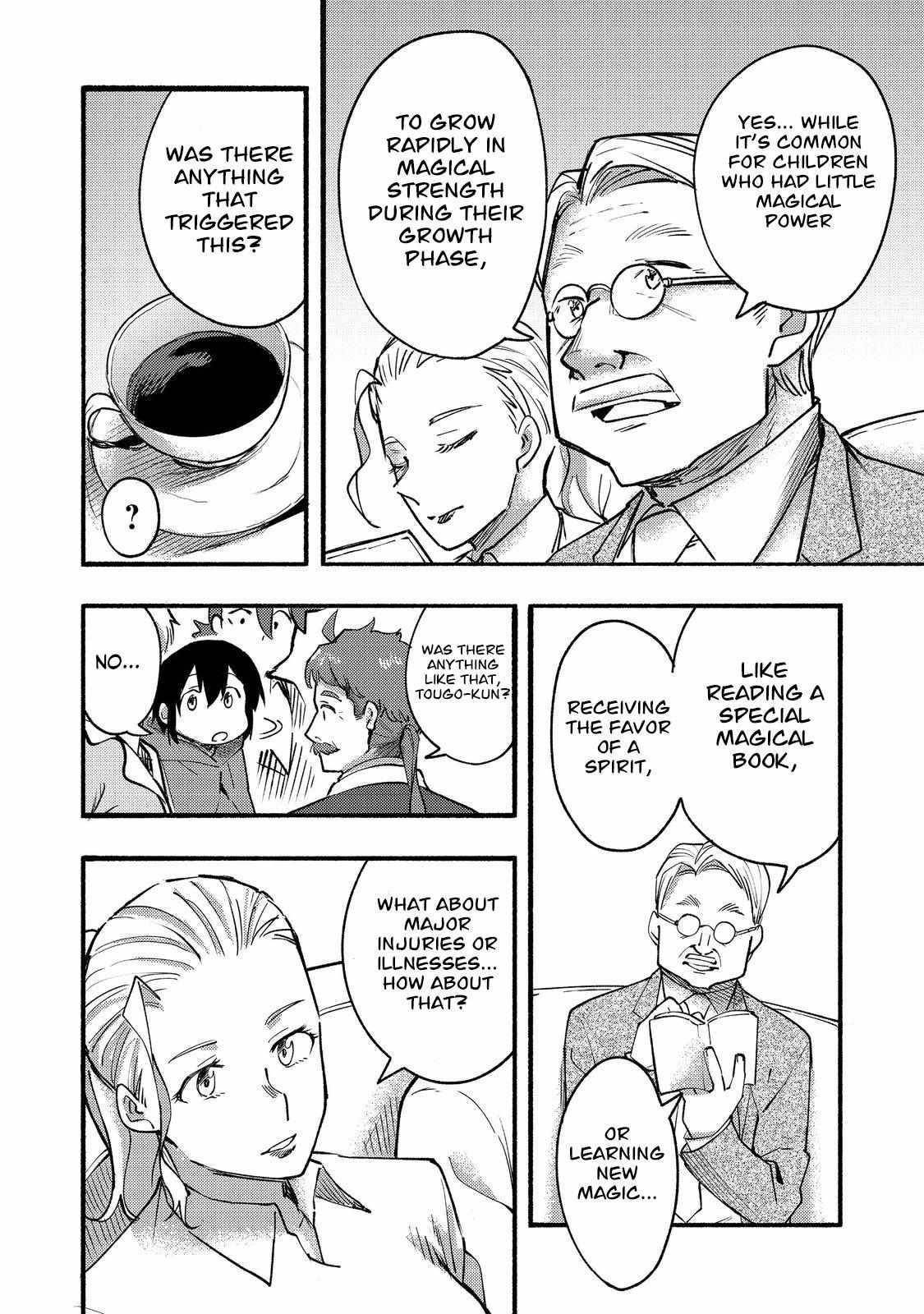 Kyou mo E ni Kaita Mochi ga Umai Chapter 10 — Page 5