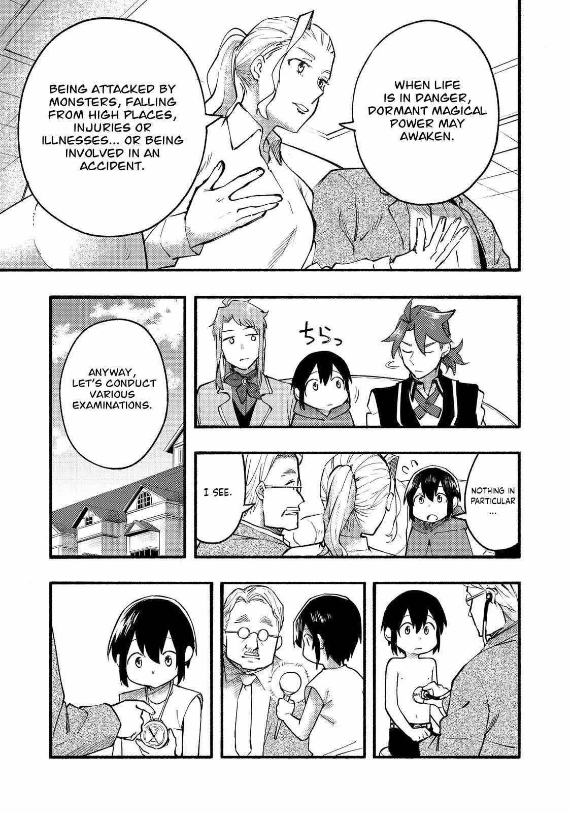 Kyou mo E ni Kaita Mochi ga Umai Chapter 10 — Page 6