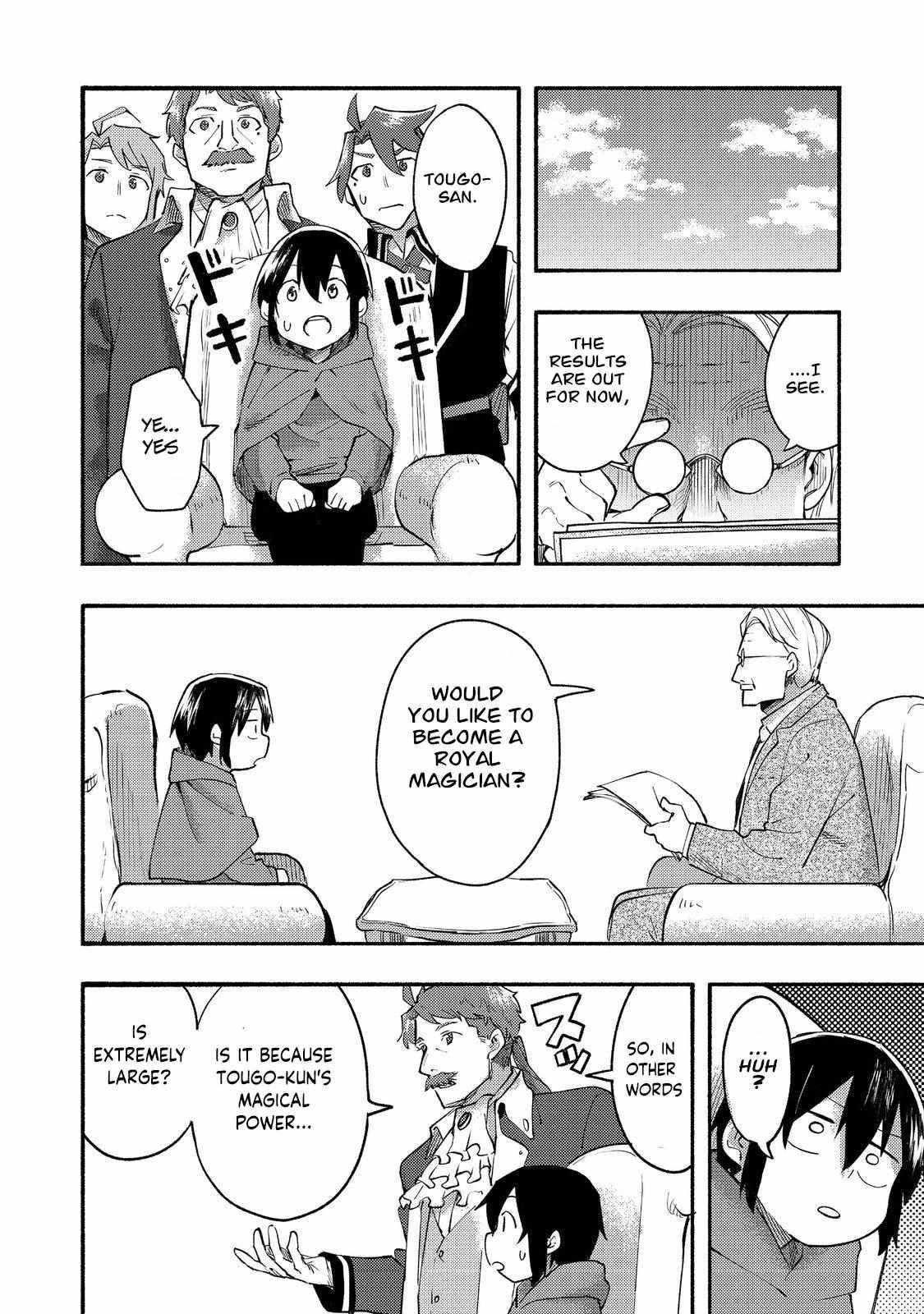 Kyou mo E ni Kaita Mochi ga Umai Chapter 10 — Page 7