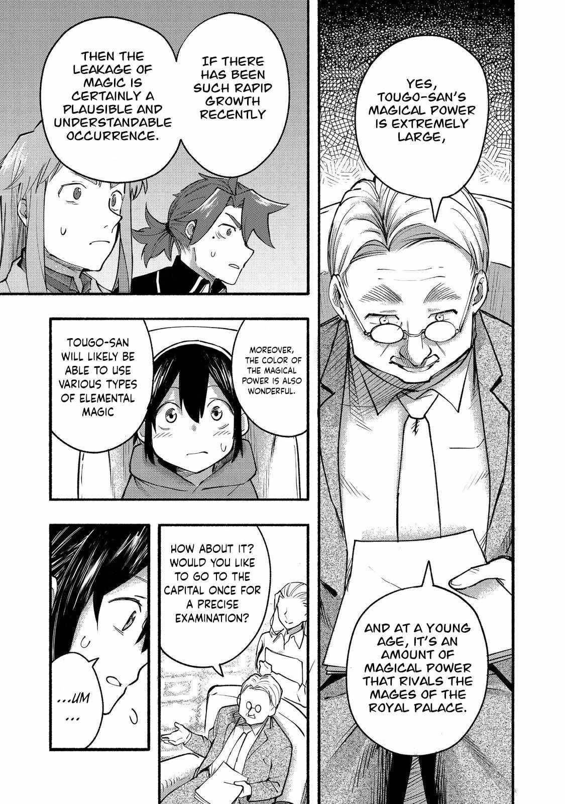 Kyou mo E ni Kaita Mochi ga Umai Chapter 10 — Page 8