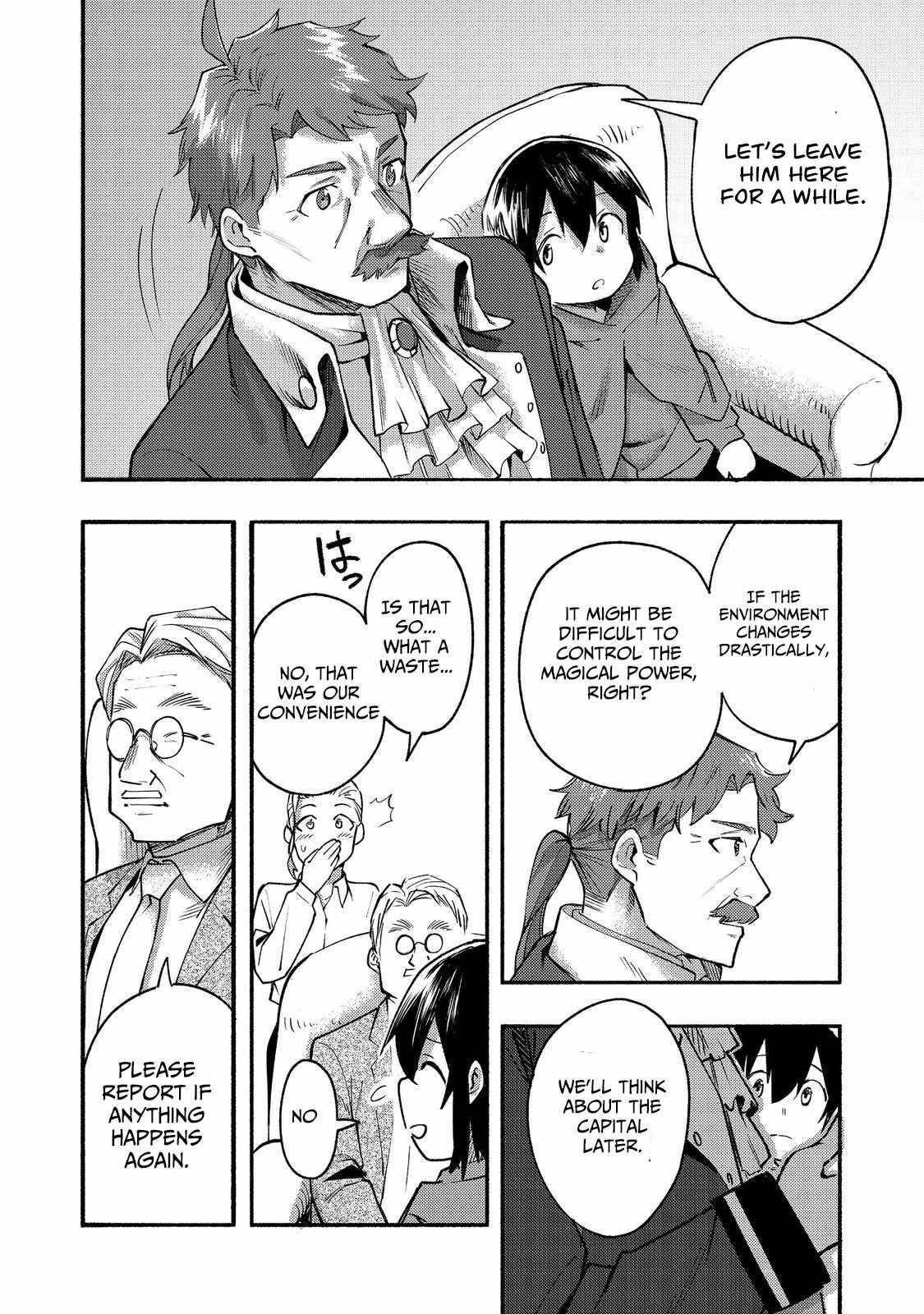 Kyou mo E ni Kaita Mochi ga Umai Chapter 10 — Page 9
