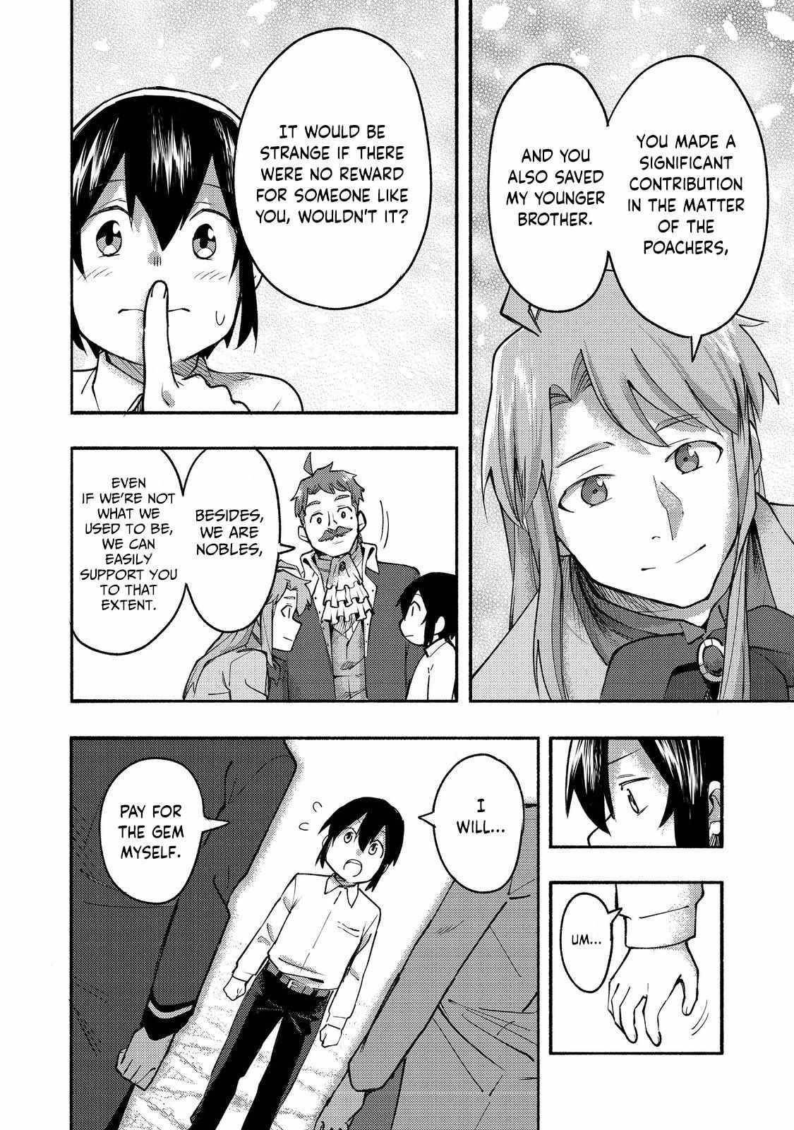 Kyou mo E ni Kaita Mochi ga Umai Chapter 10 — Page 13