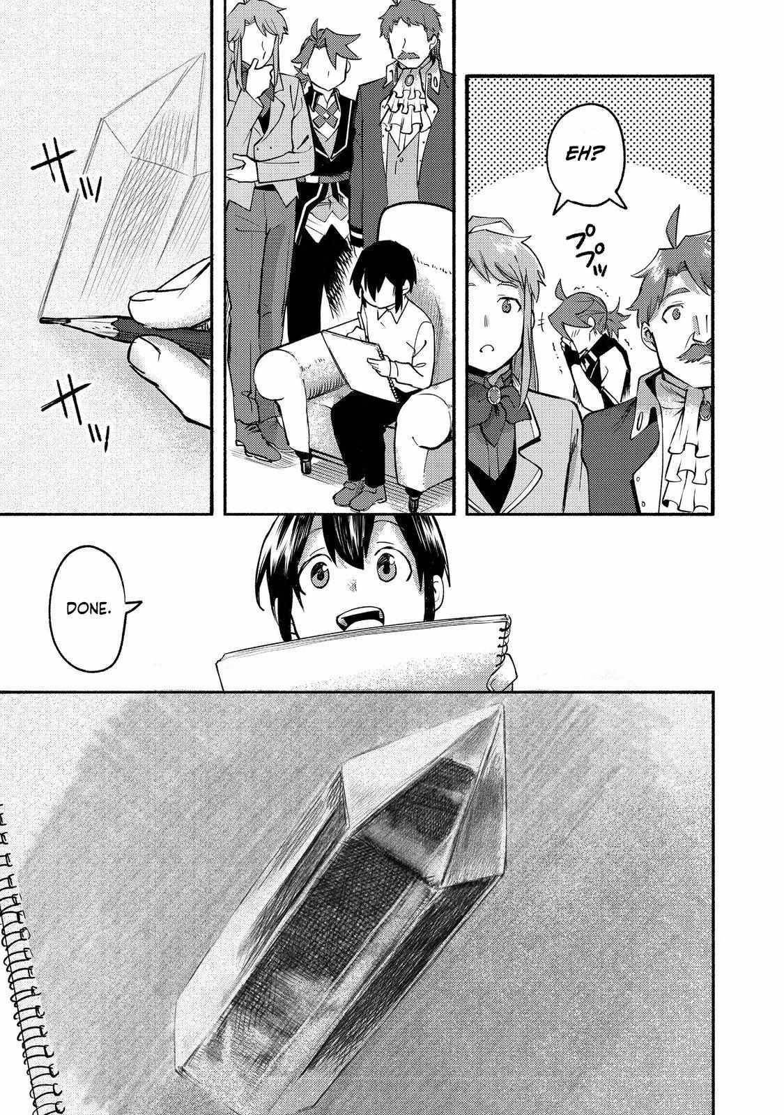 Kyou mo E ni Kaita Mochi ga Umai Chapter 10 — Page 14