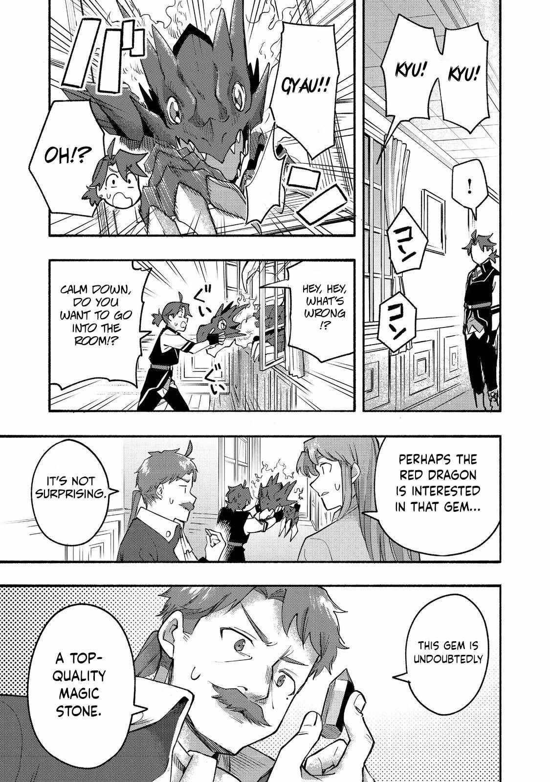 Kyou mo E ni Kaita Mochi ga Umai Chapter 10 — Page 16