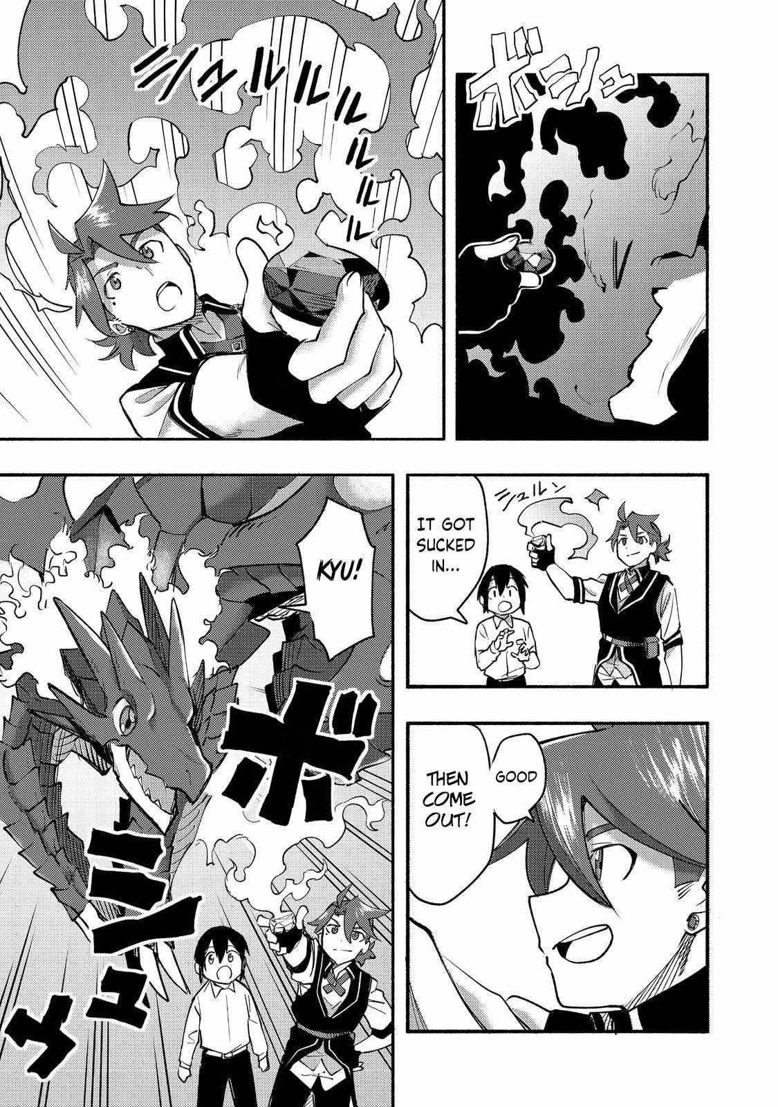 Kyou mo E ni Kaita Mochi ga Umai Chapter 10 — Page 20