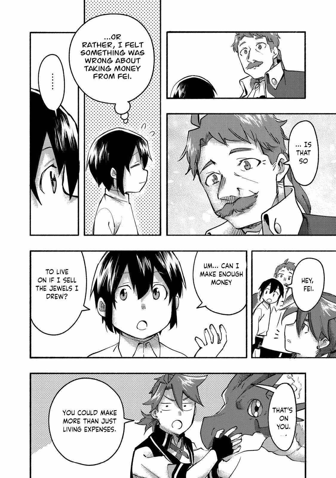 Kyou mo E ni Kaita Mochi ga Umai Chapter 10 — Page 23