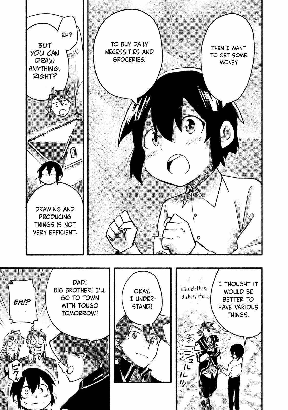 Kyou mo E ni Kaita Mochi ga Umai Chapter 10 — Page 24