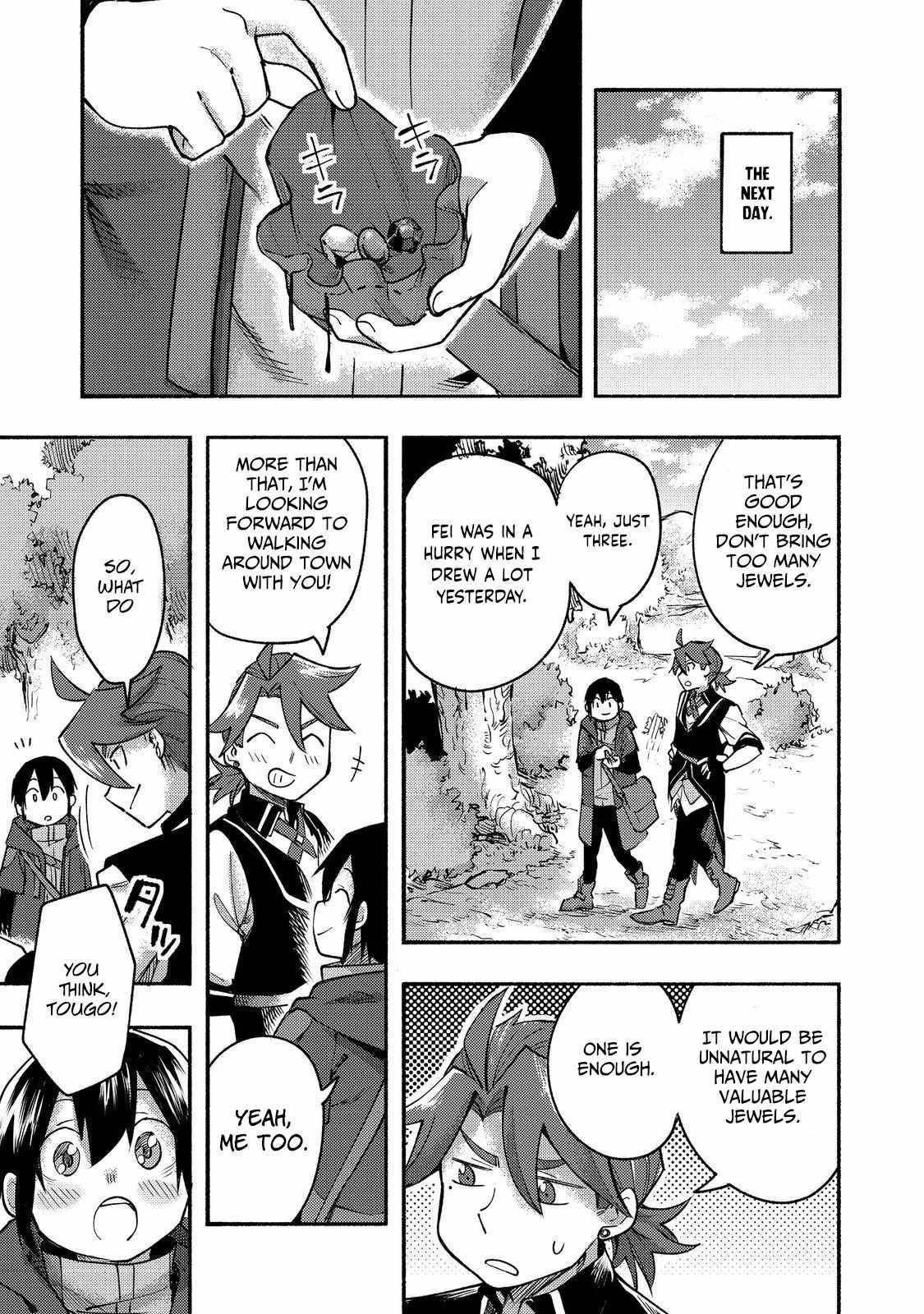 Kyou mo E ni Kaita Mochi ga Umai Chapter 10 — Page 26